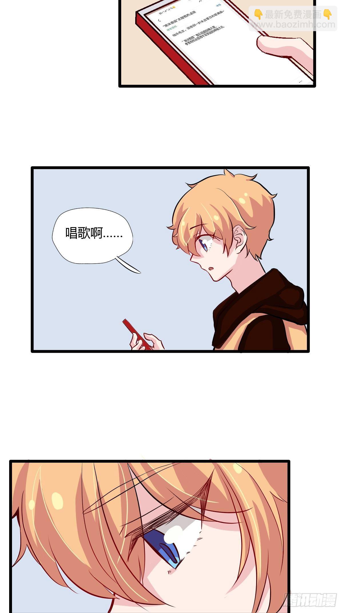 61妈妈的电话2