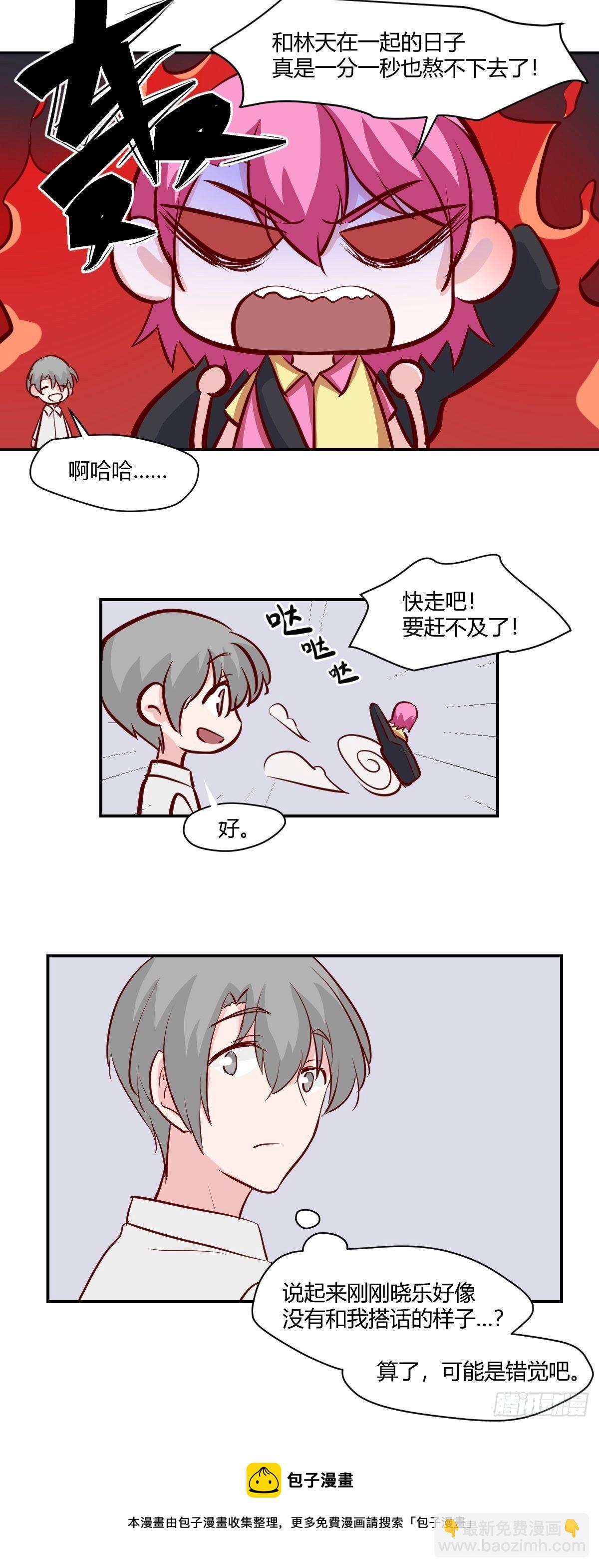 62厉害的“垃圾”18