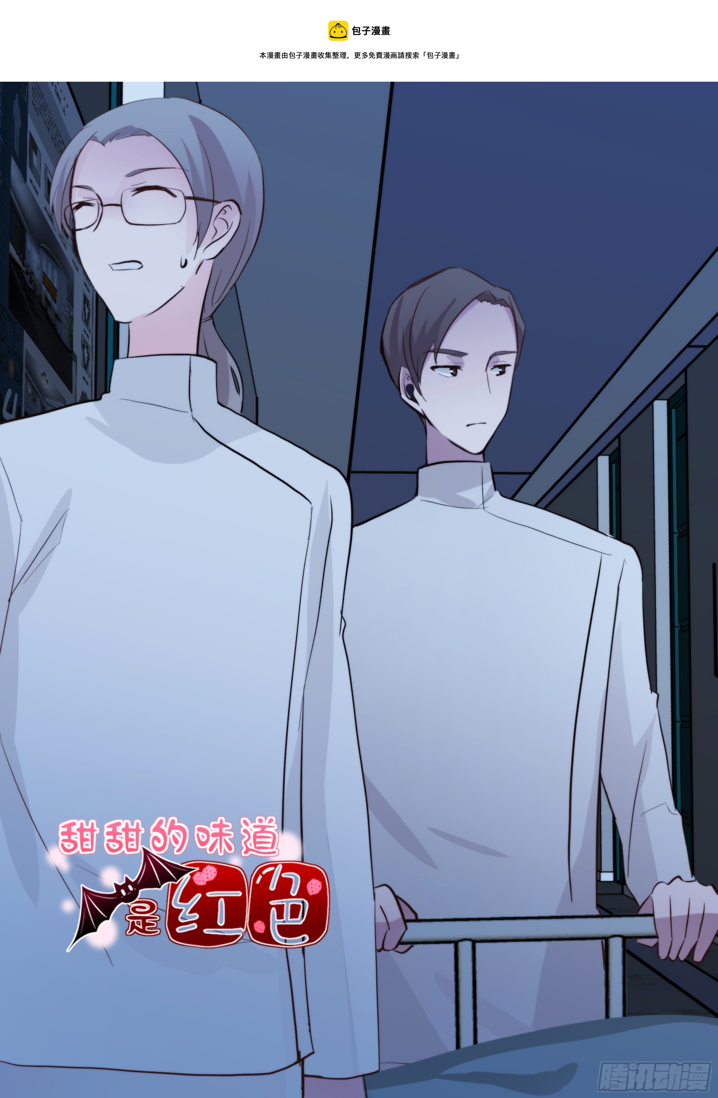 64行动的开始0
