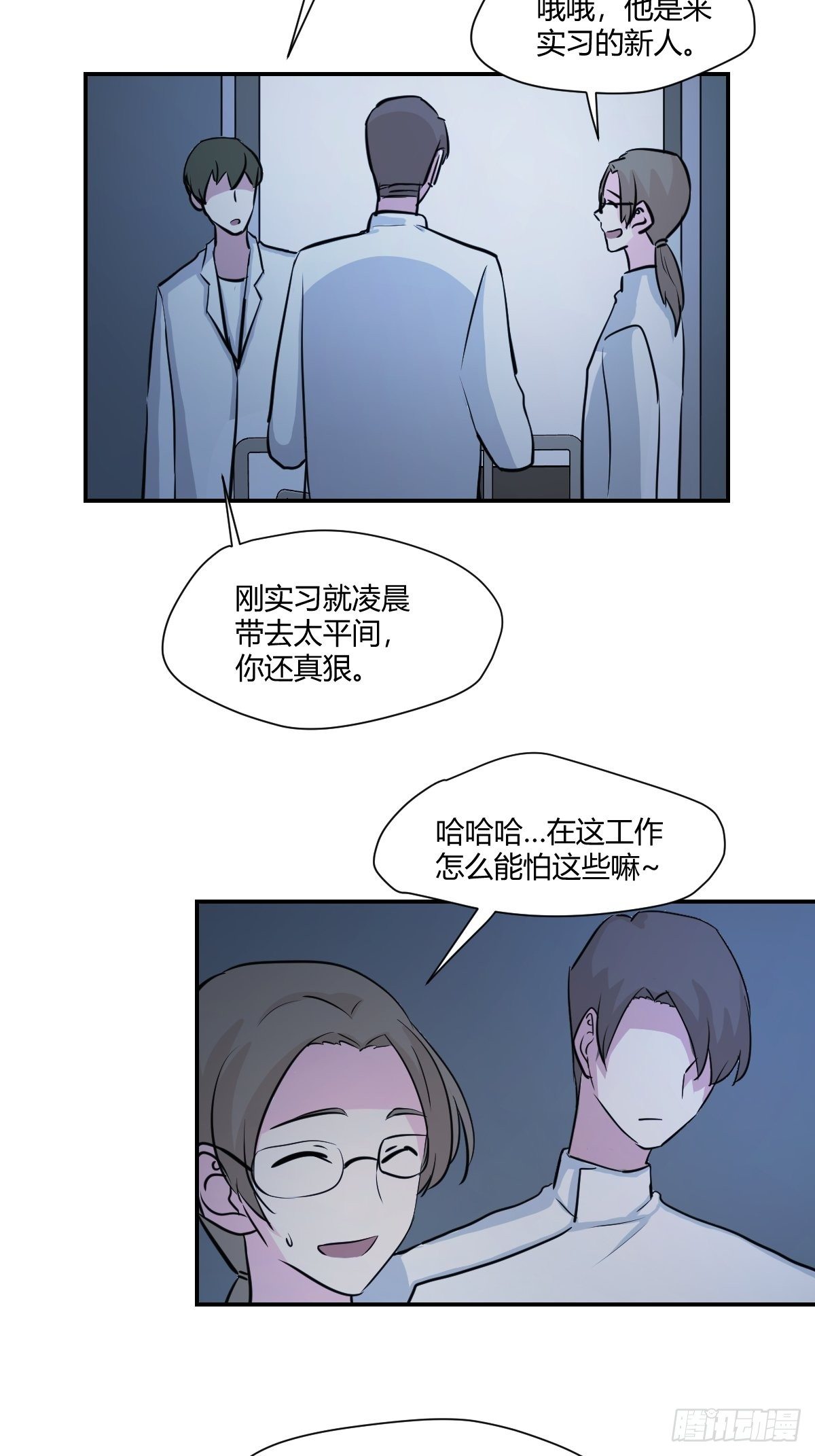 64行动的开始4