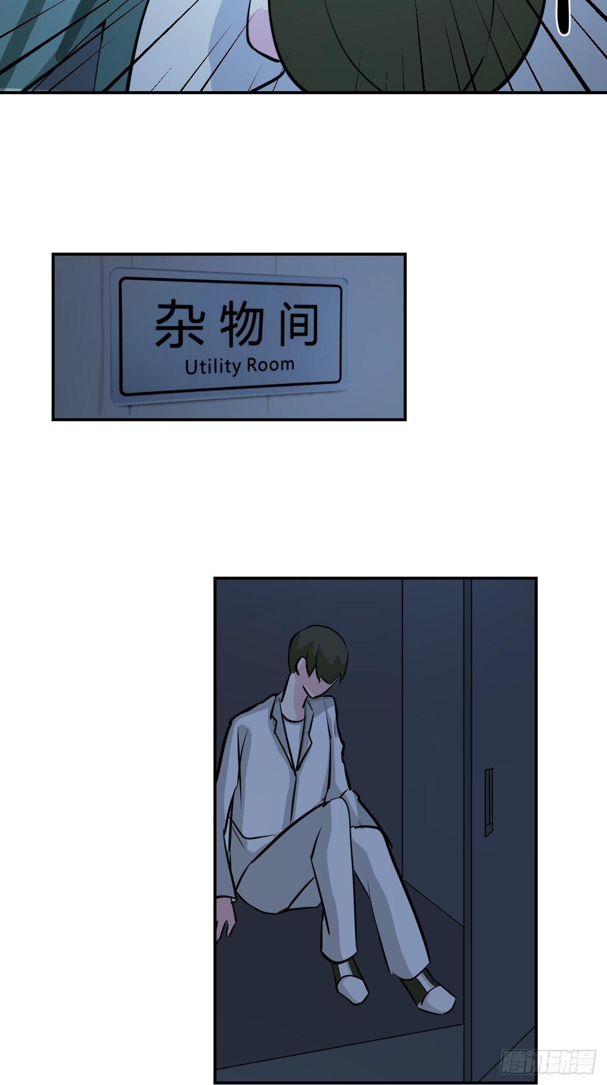 64行动的开始8