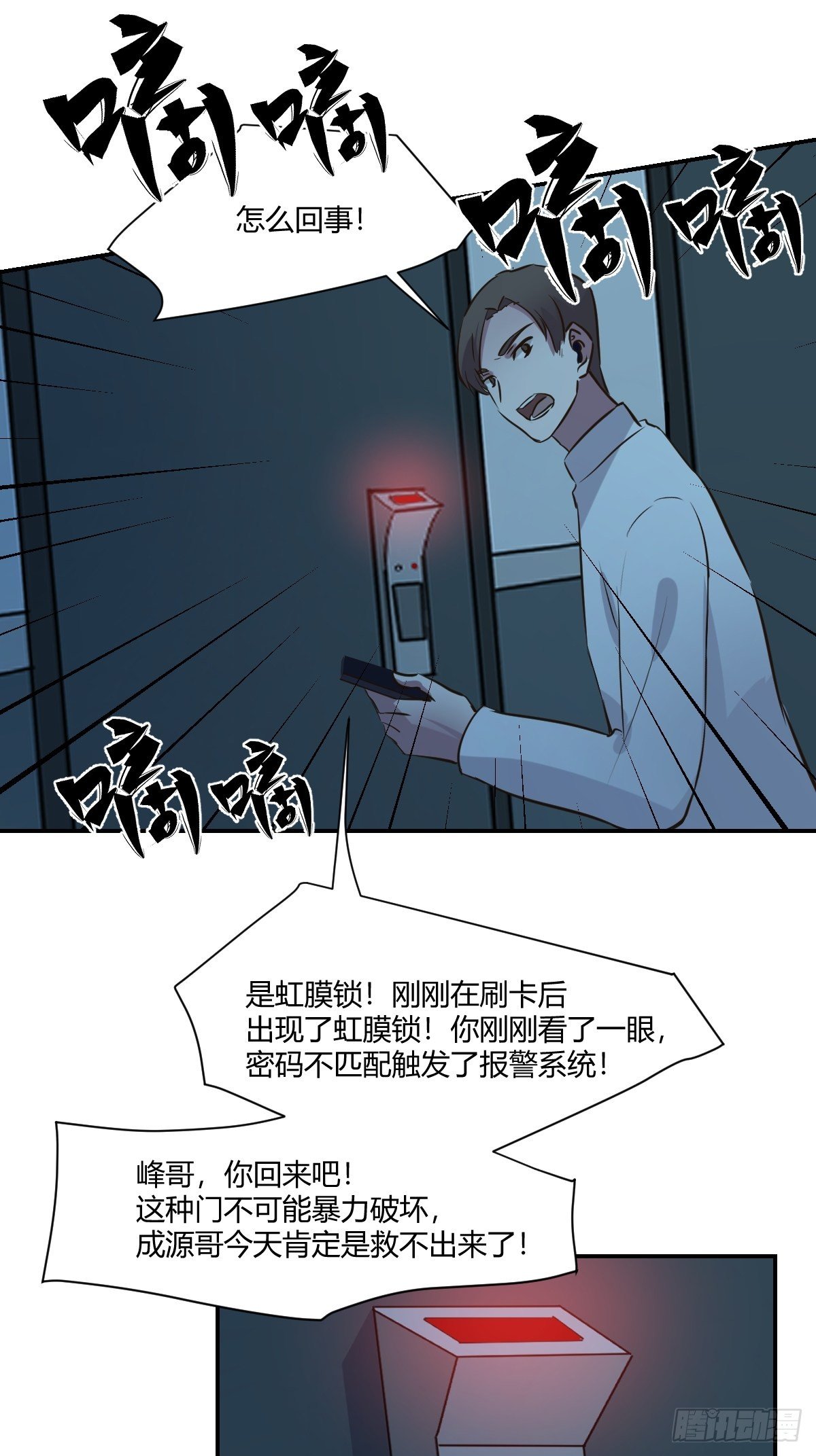 65来猜猜看吧1