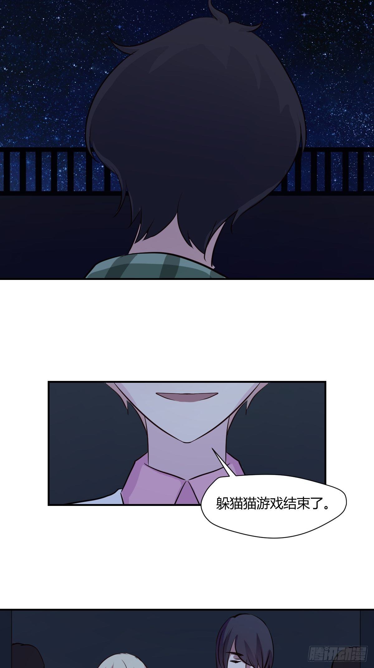 65来猜猜看吧13