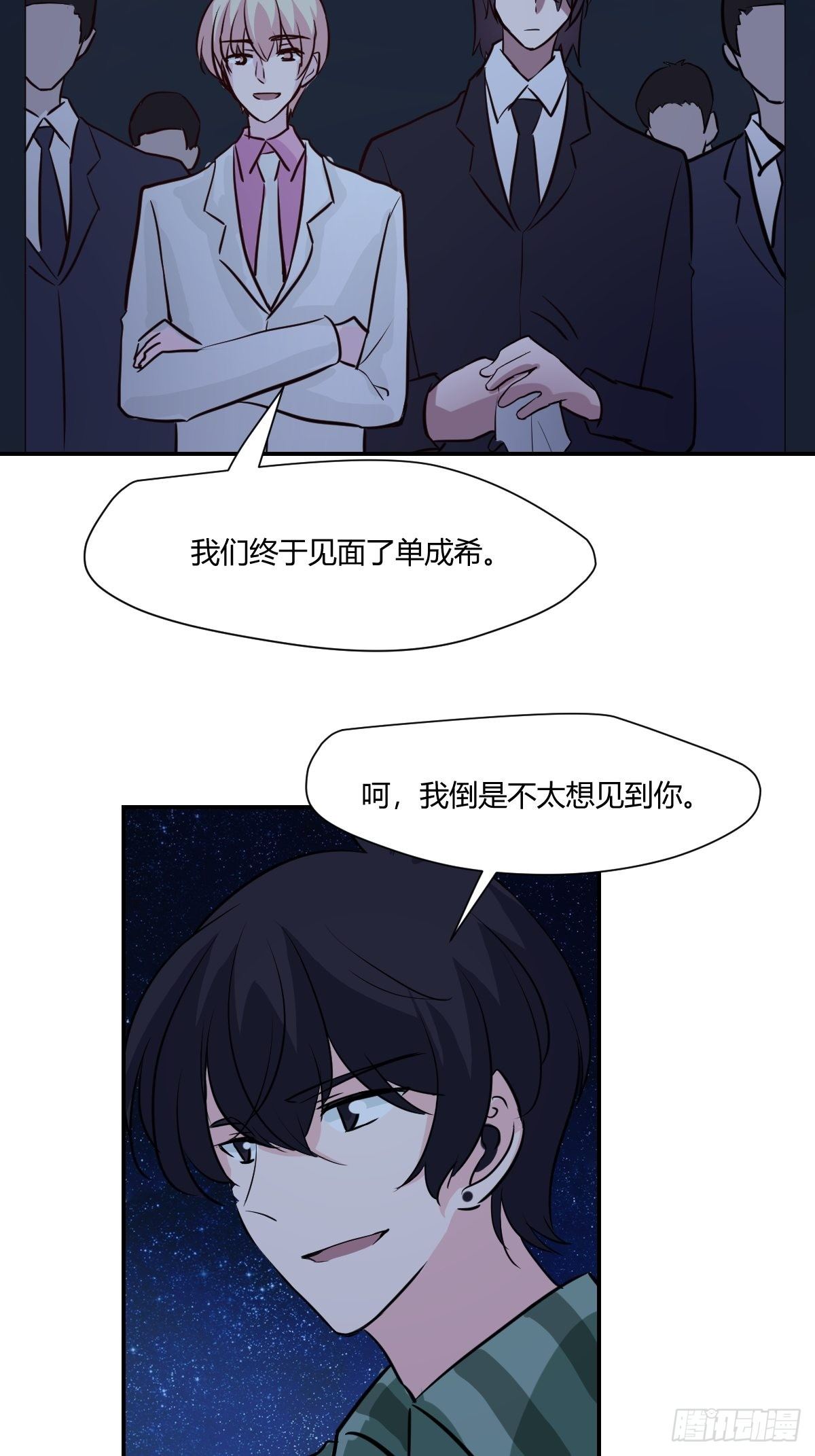 65来猜猜看吧14