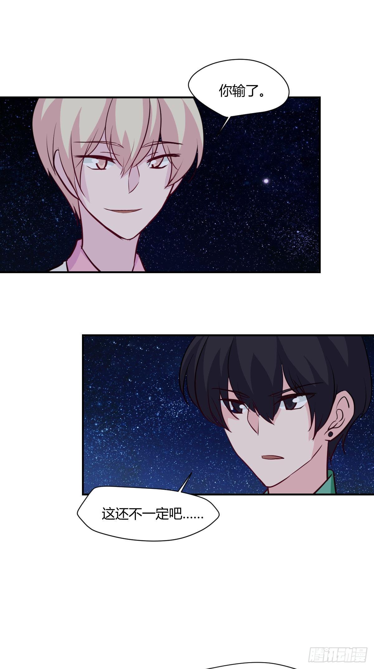 66单成希删博1