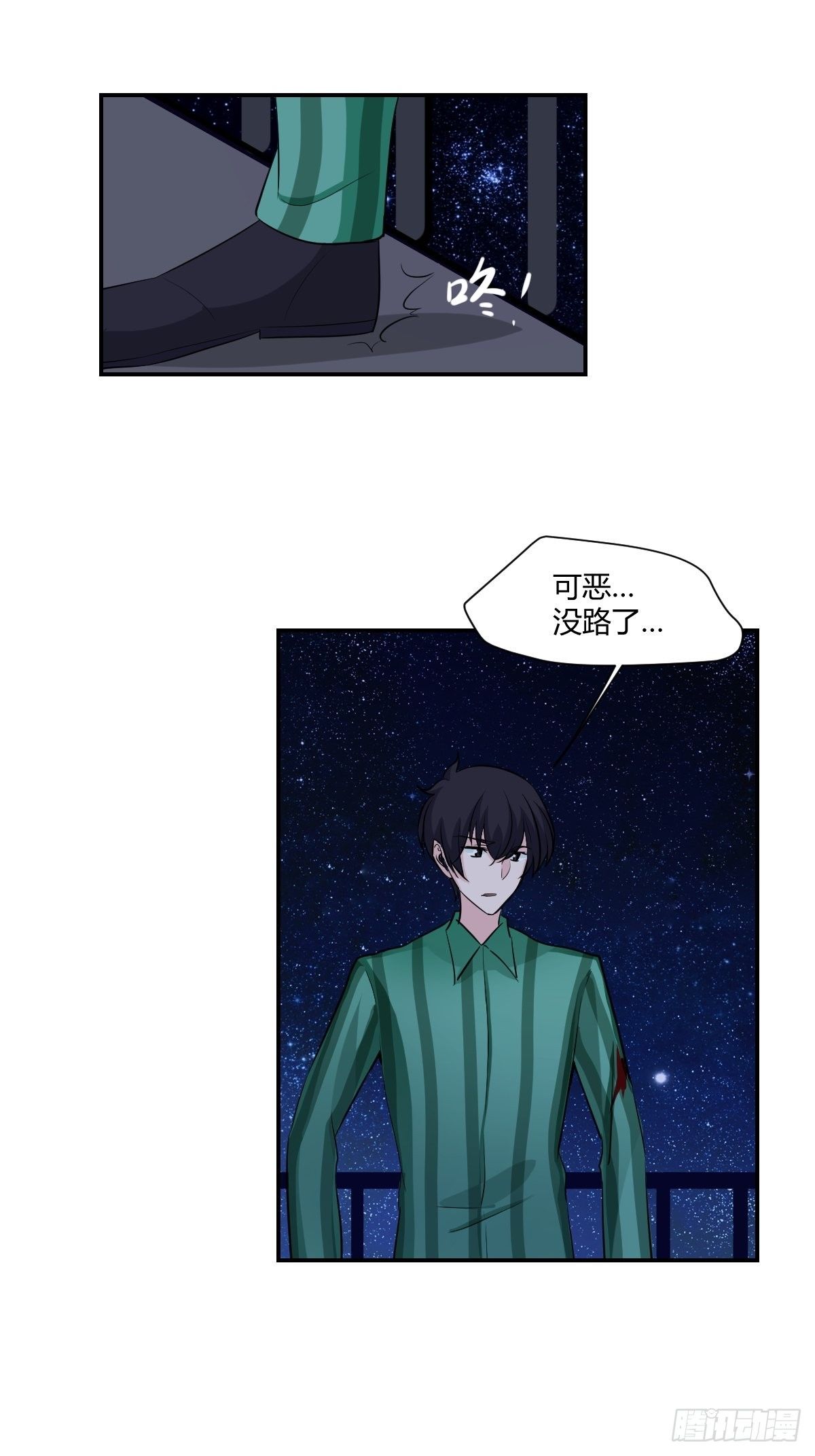 66单成希删博11