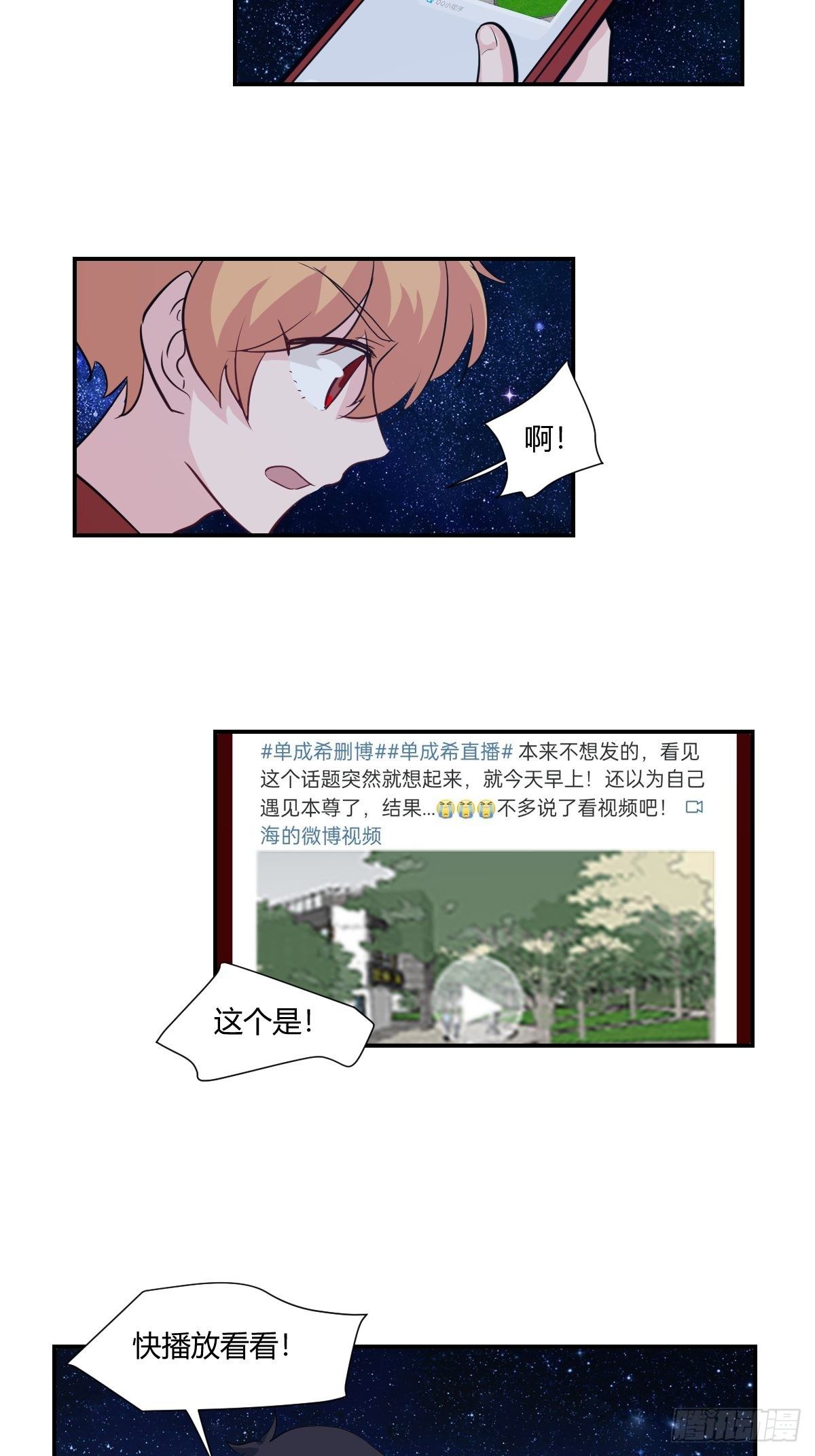 67安心的感觉22