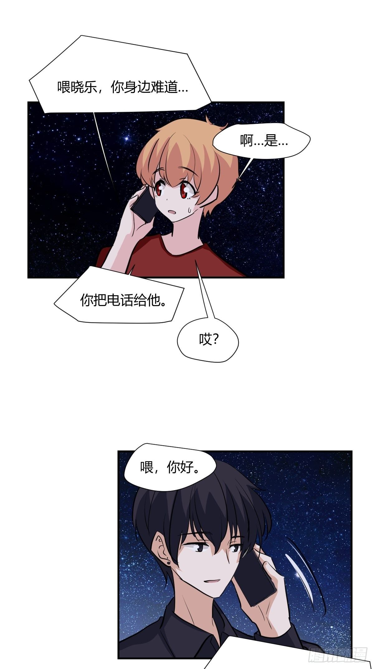 67安心的感觉28