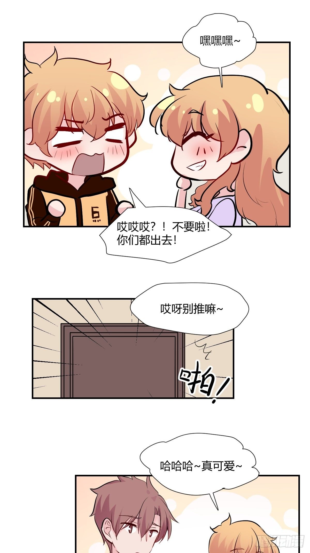 74开始录歌吧10