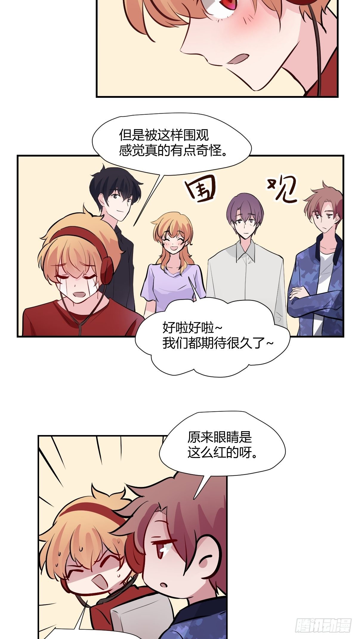 74开始录歌吧12