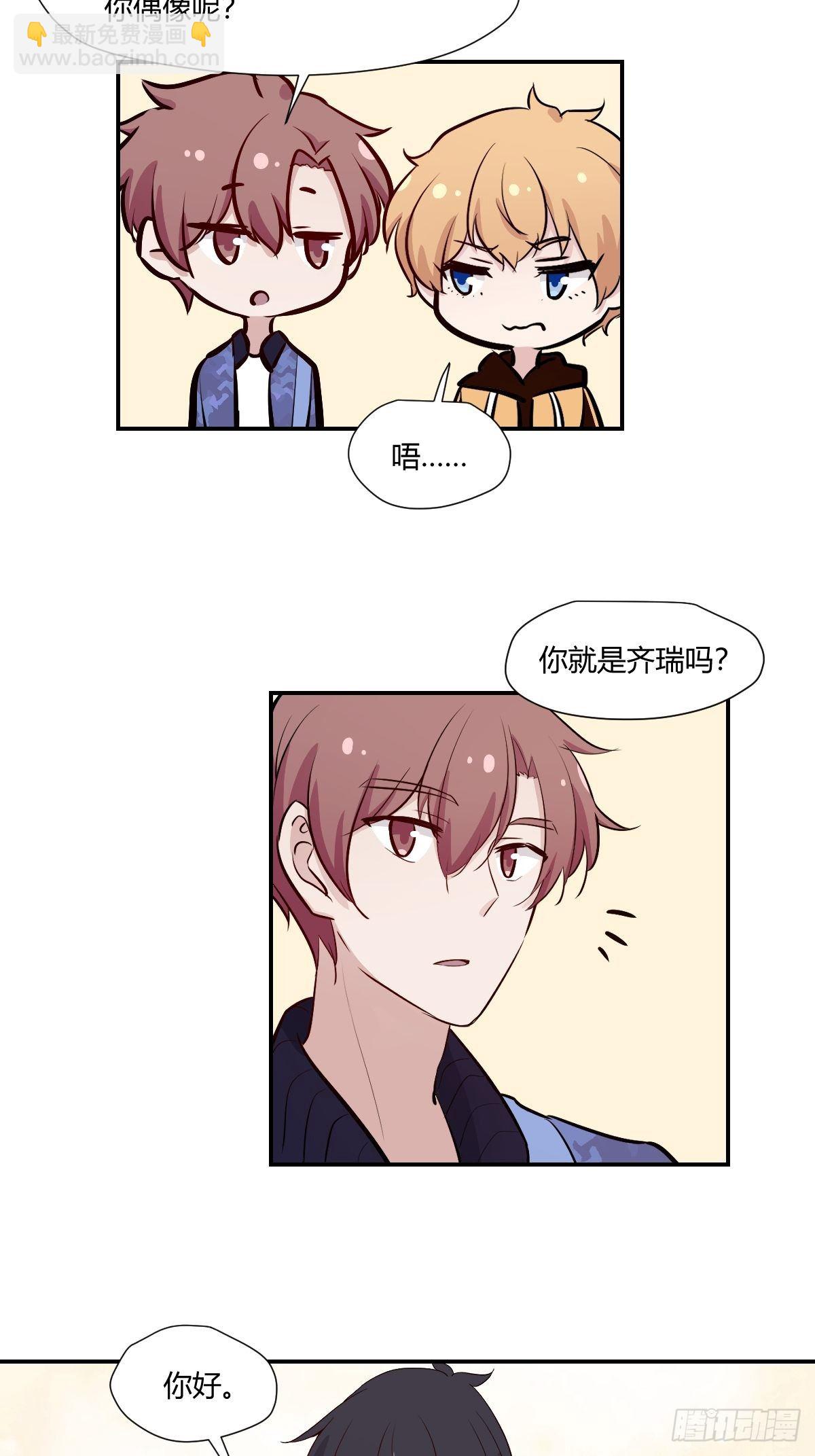 74开始录歌吧5
