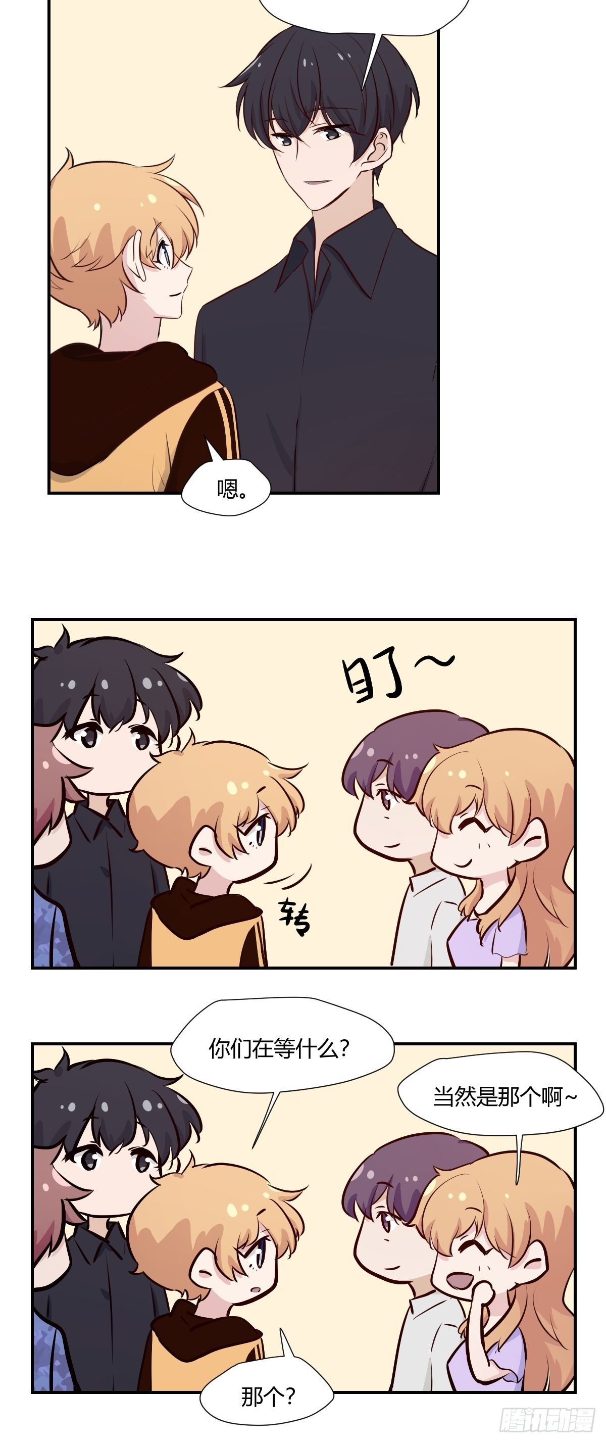 74开始录歌吧9