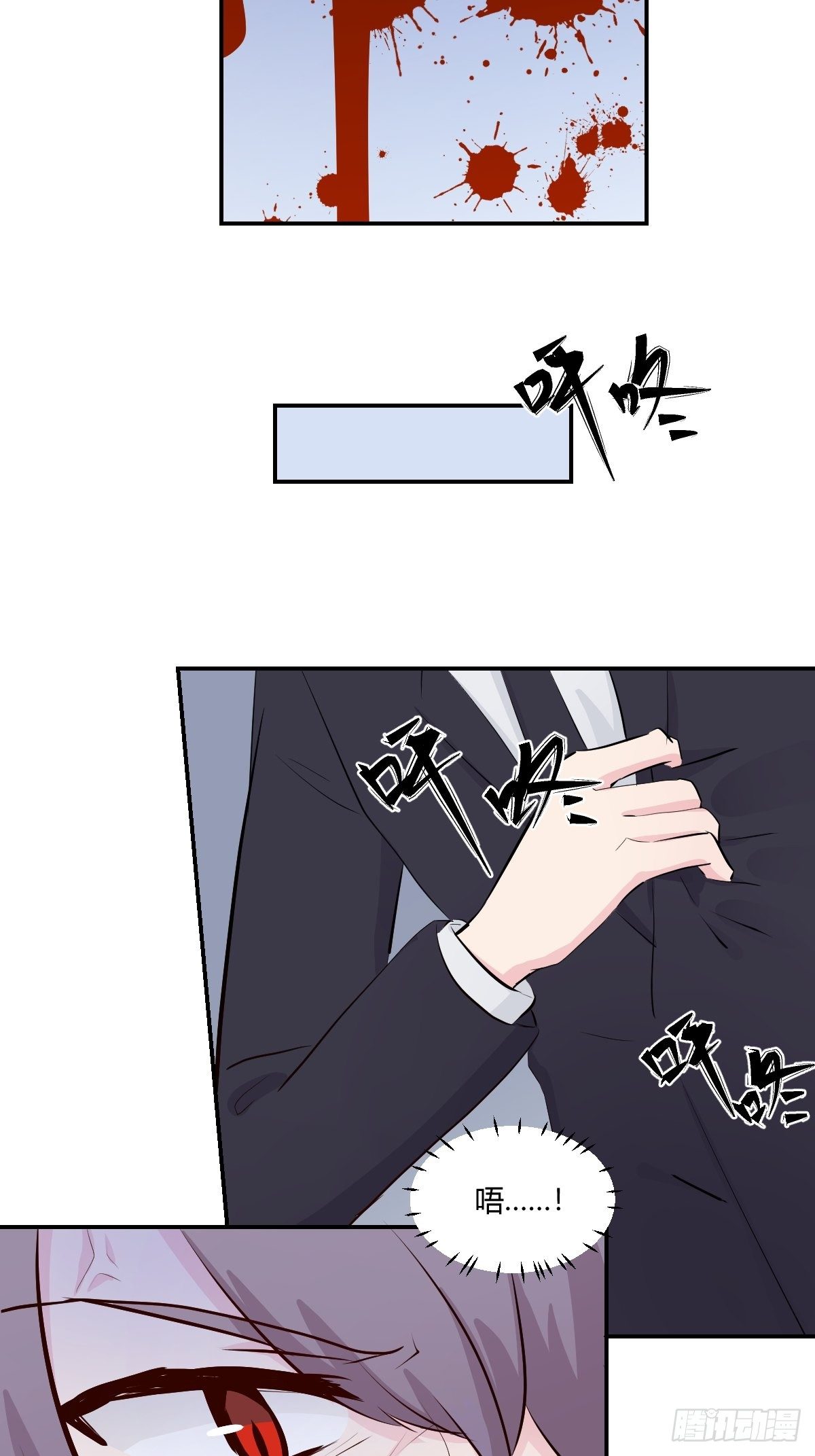 76无法阻止他16