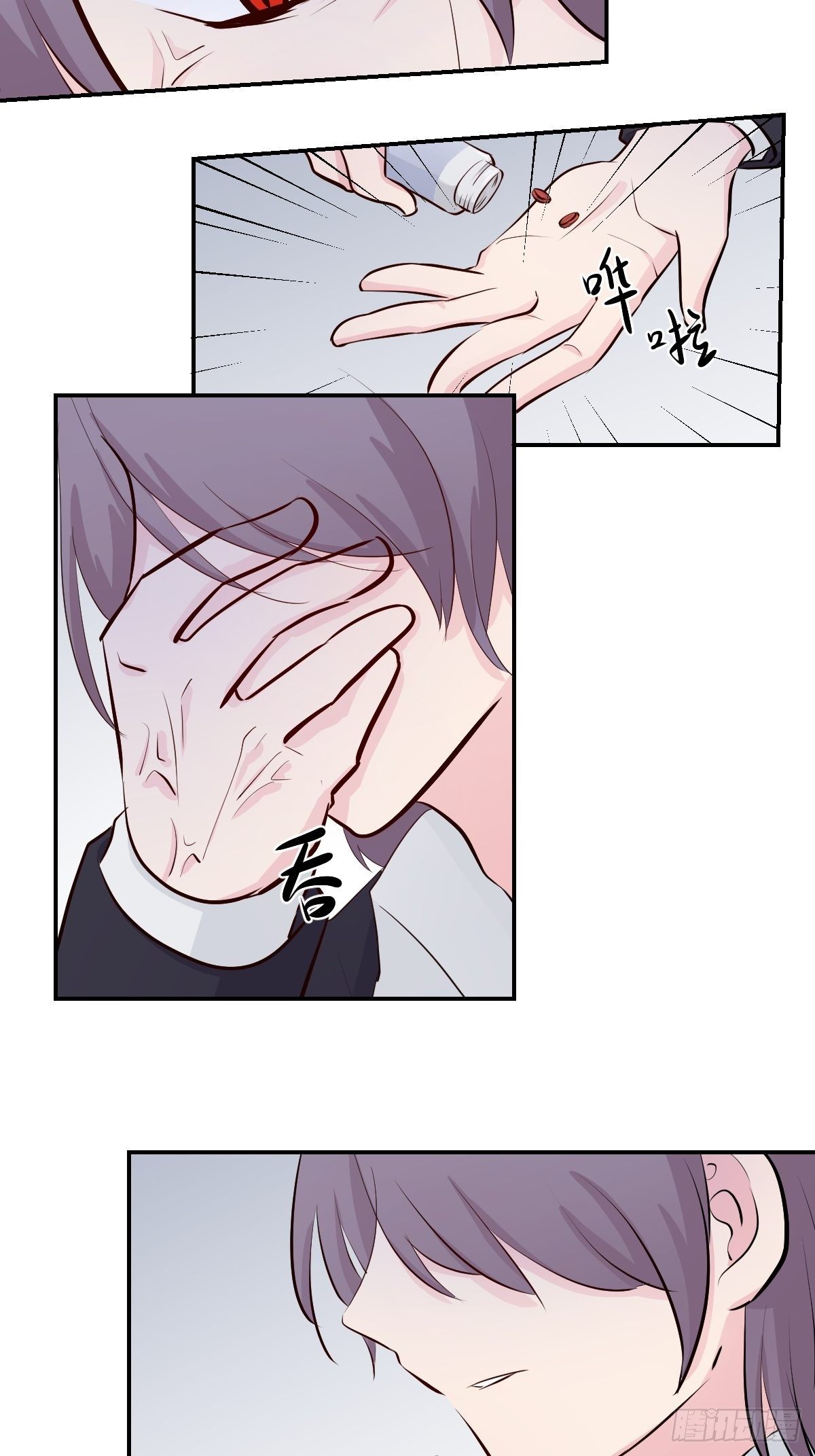 76无法阻止他17