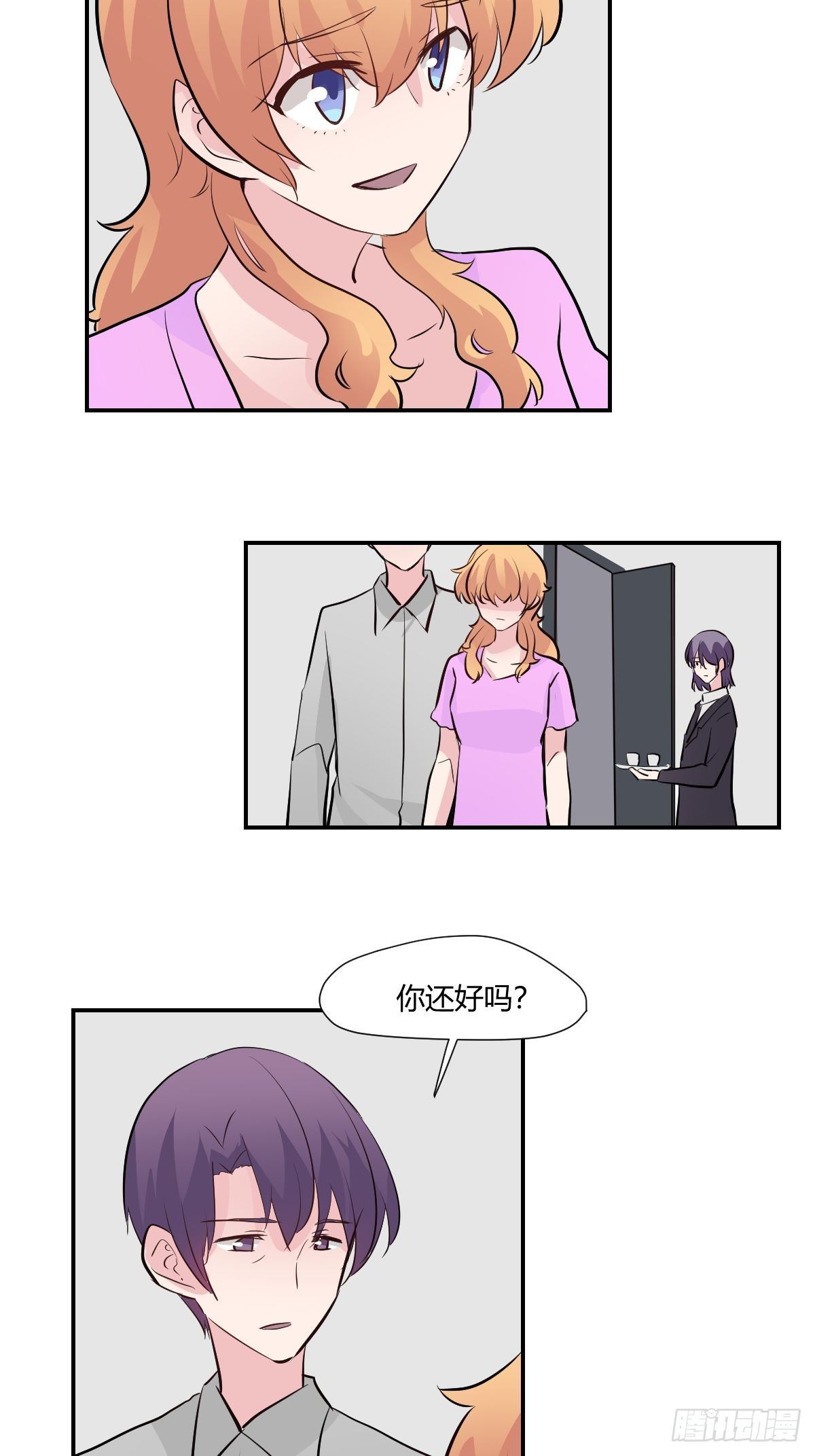 76无法阻止他38