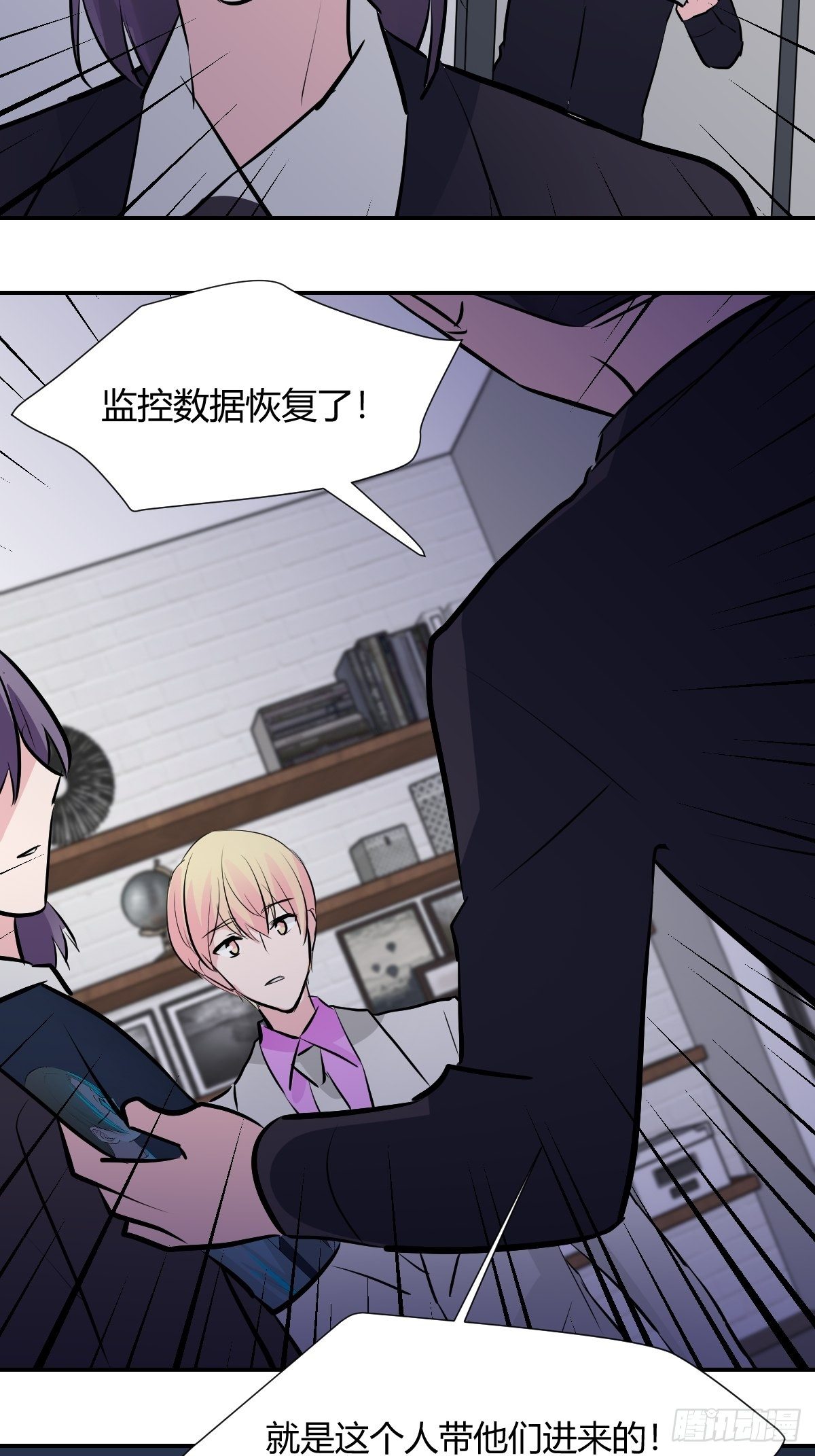 76无法阻止他41