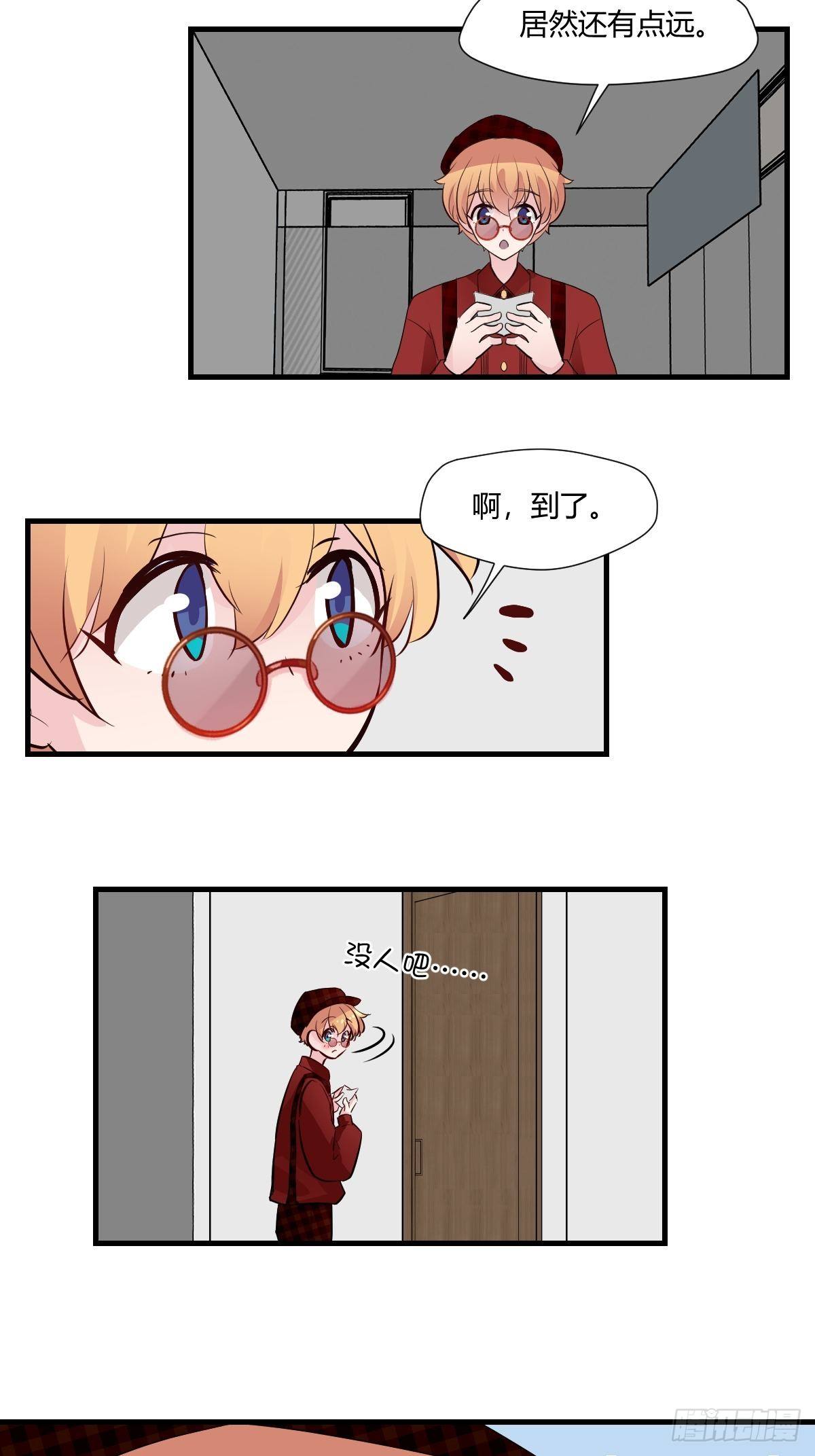 77终于开始了11