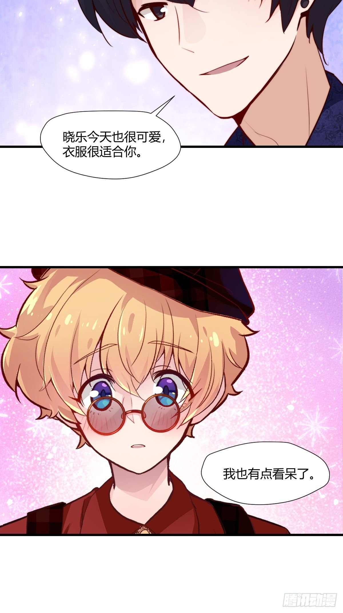 77终于开始了17