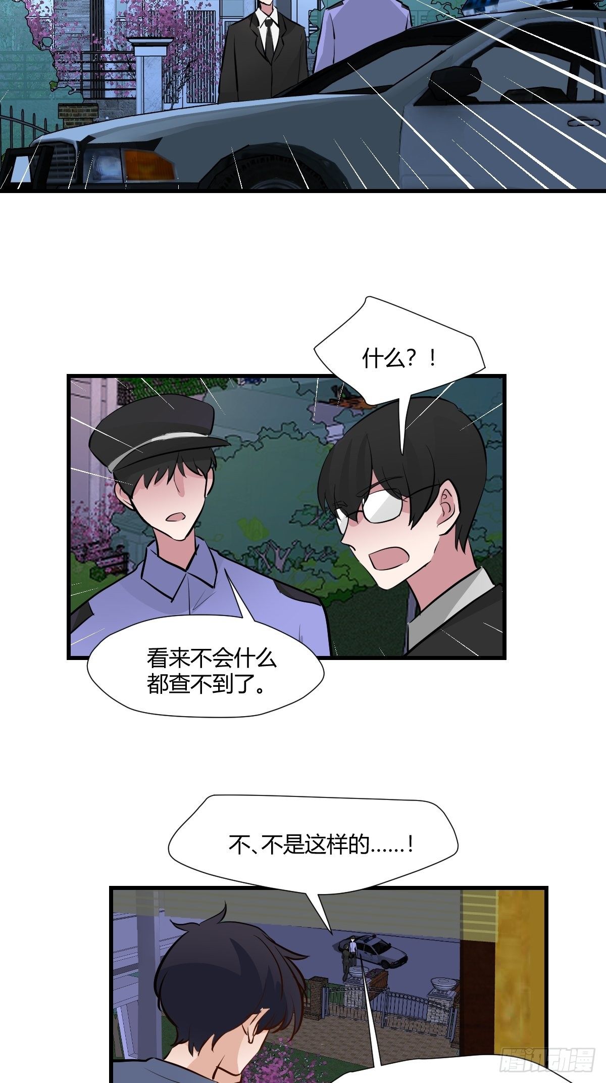 77终于开始了26