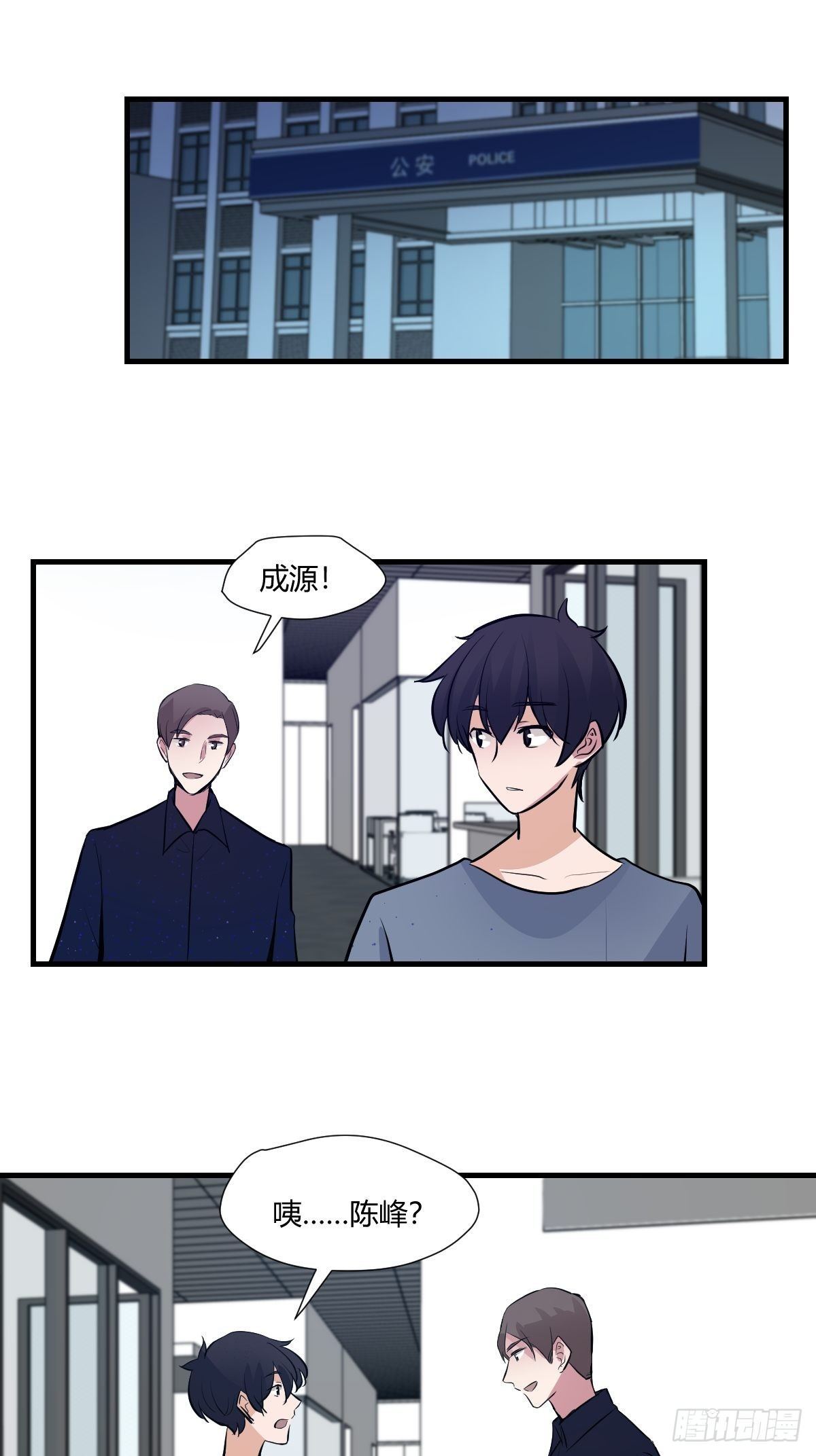 77终于开始了28