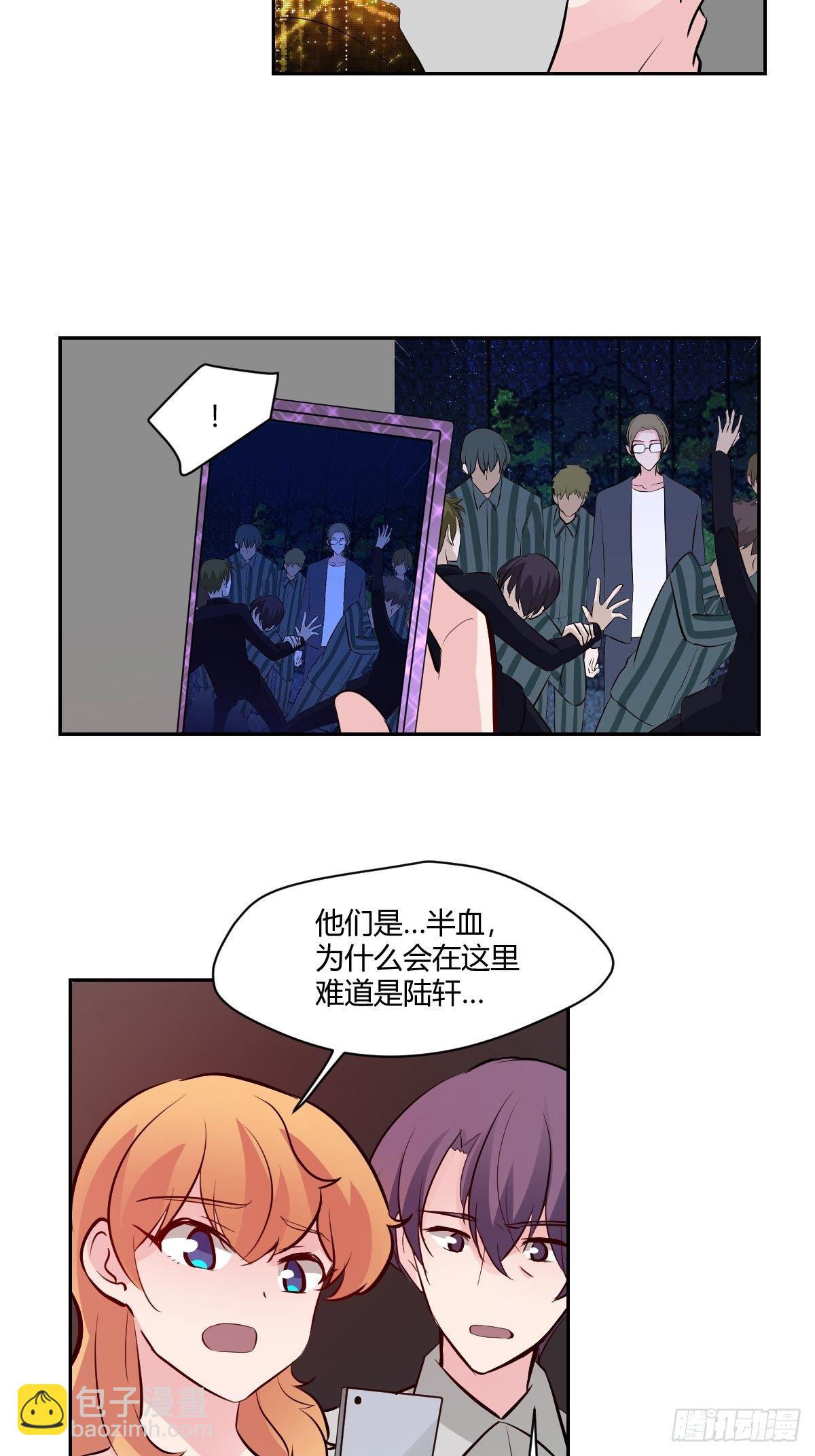 79怎么都不在2