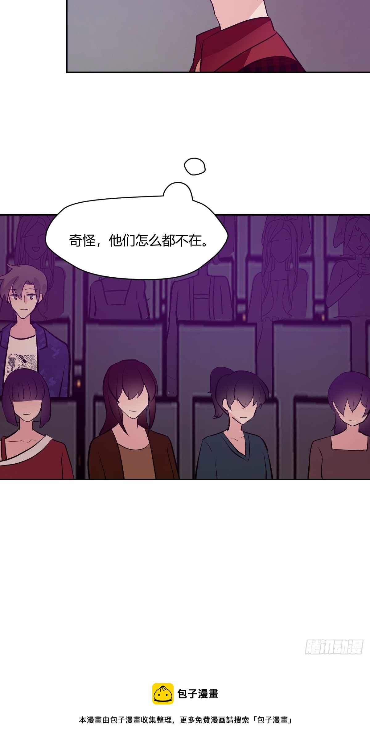 79怎么都不在22