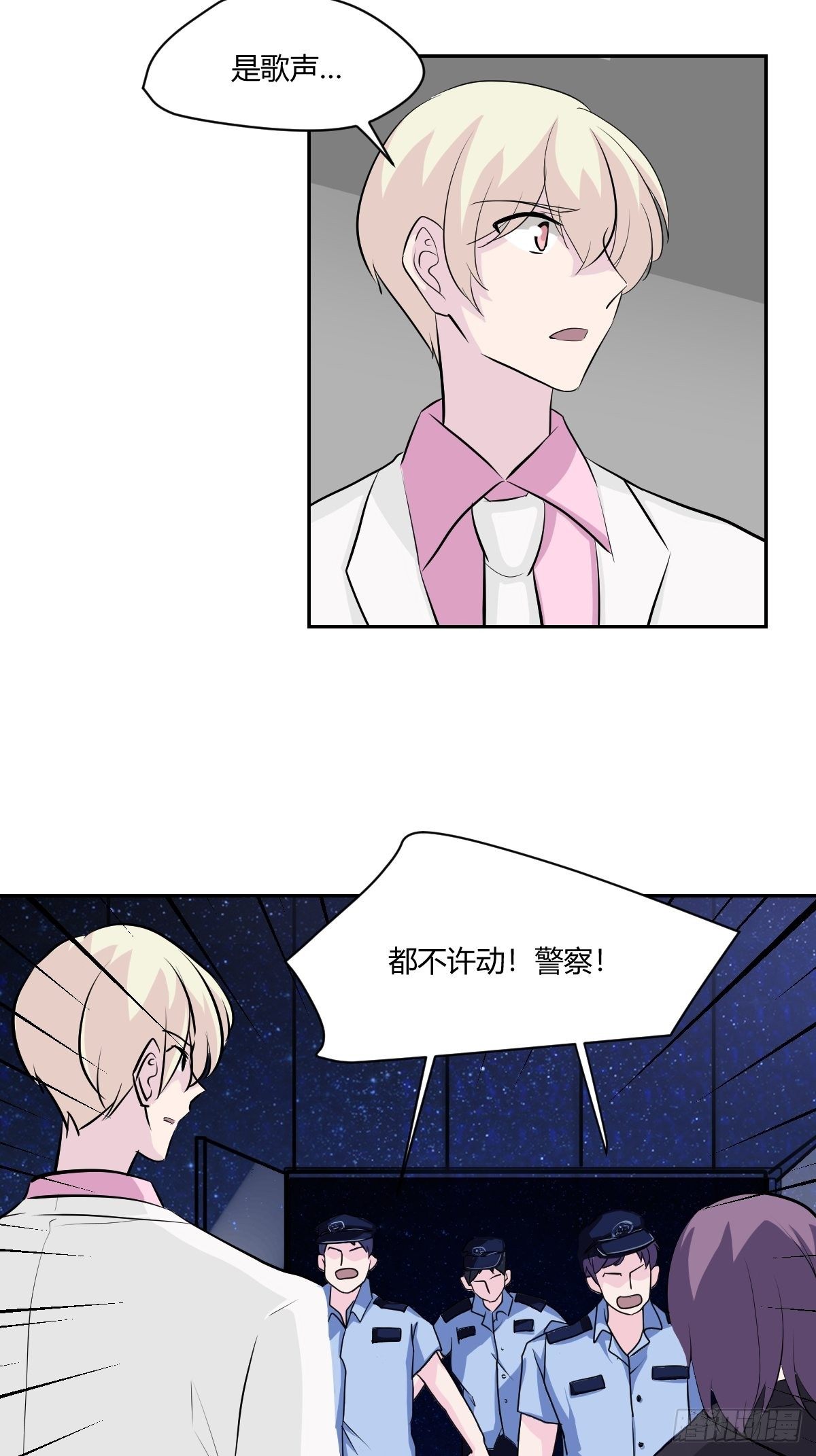 80恢复神智了21