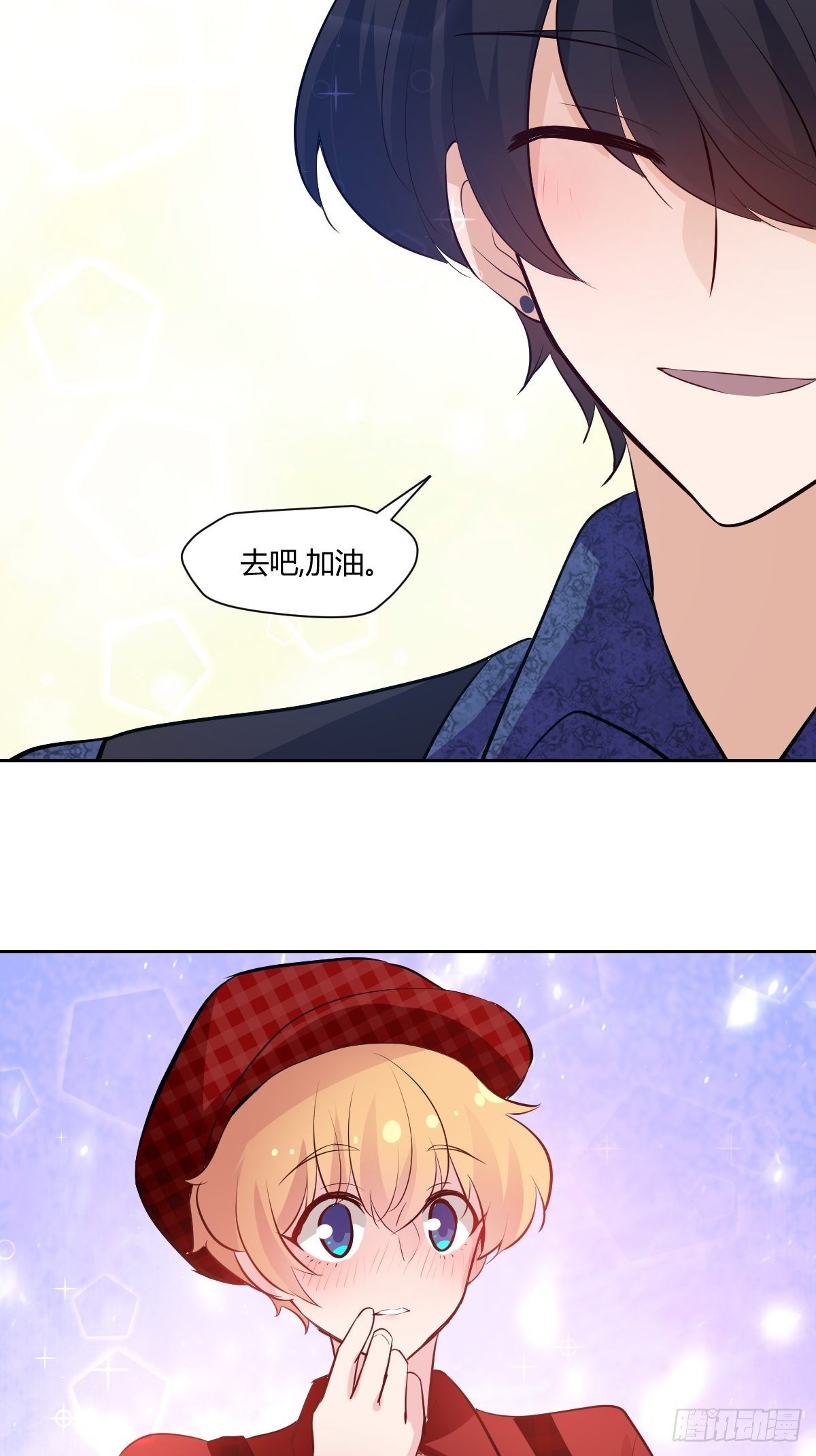 最终话 红色的羁绊22