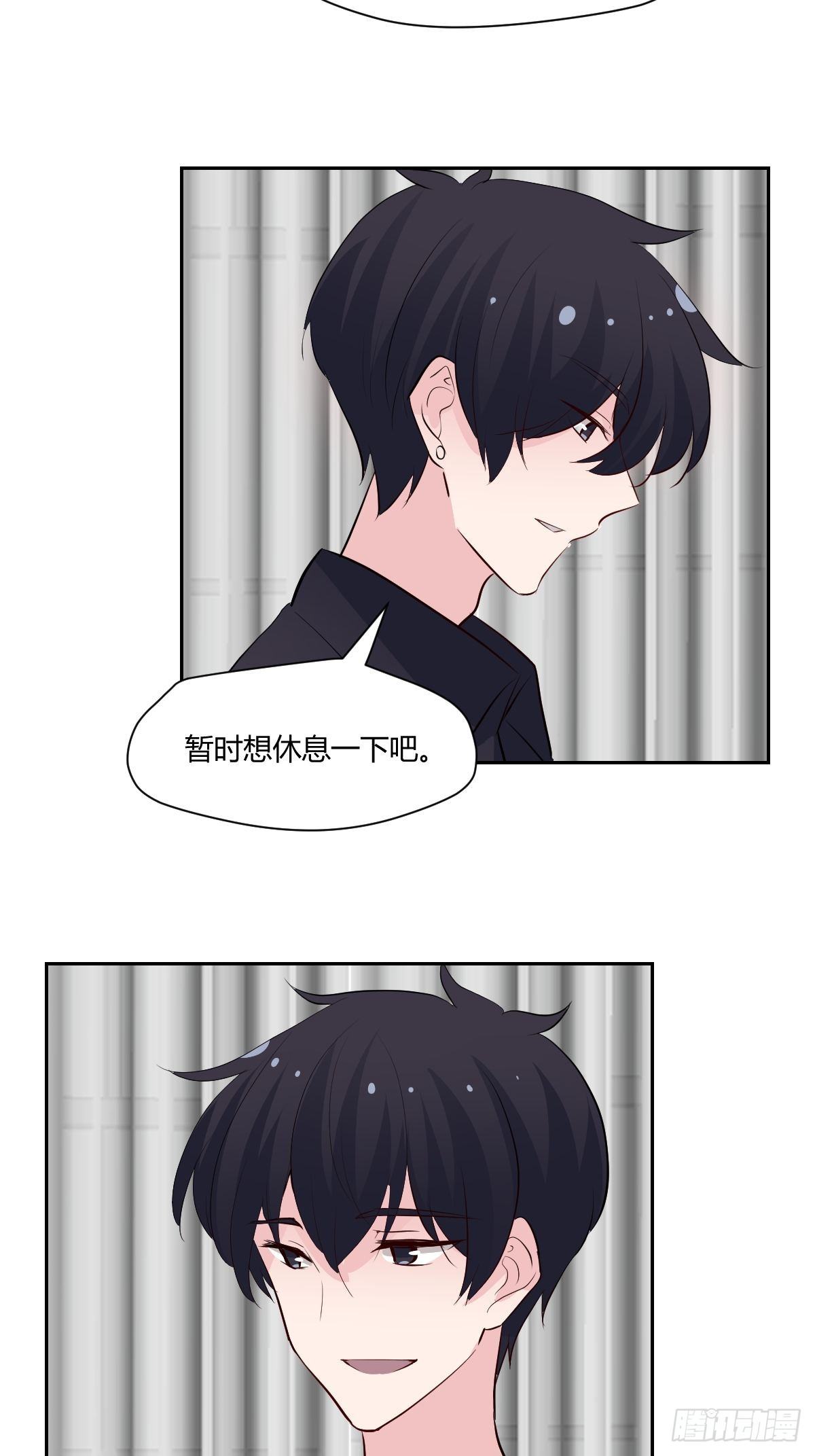 最终话 红色的羁绊35