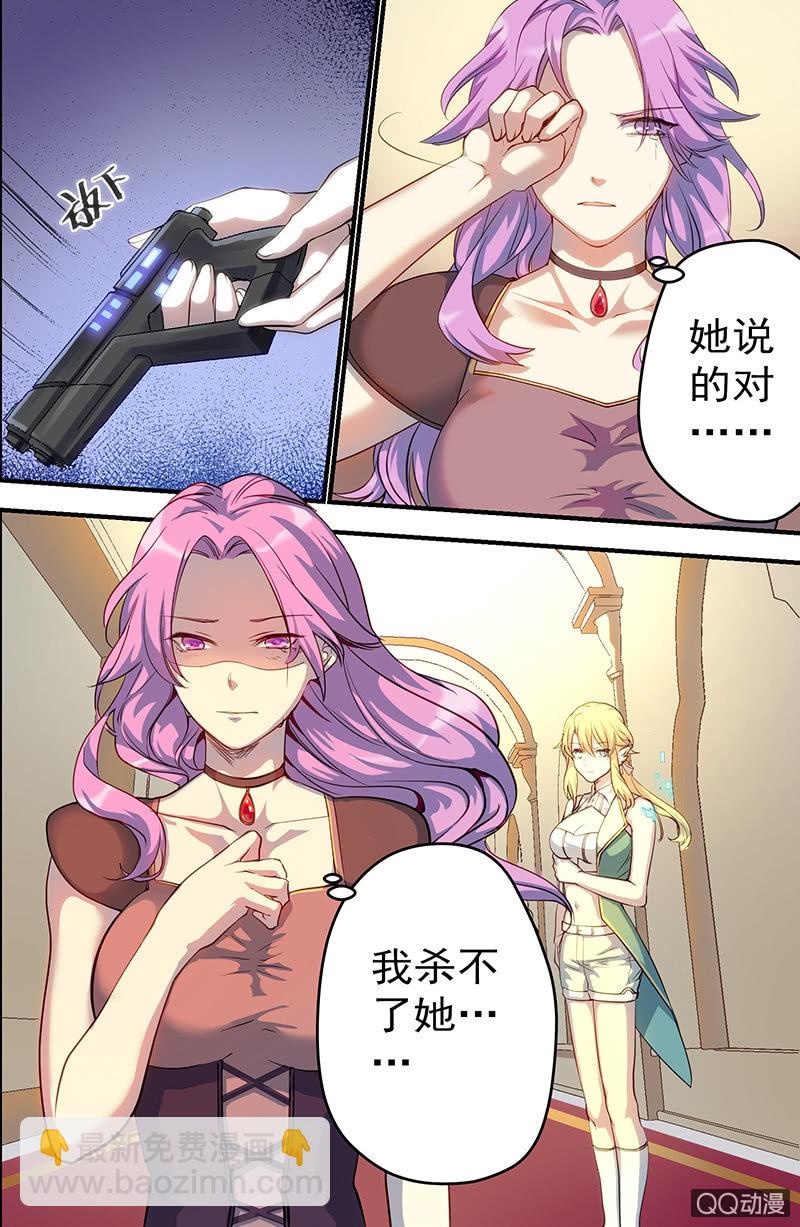 导火索2