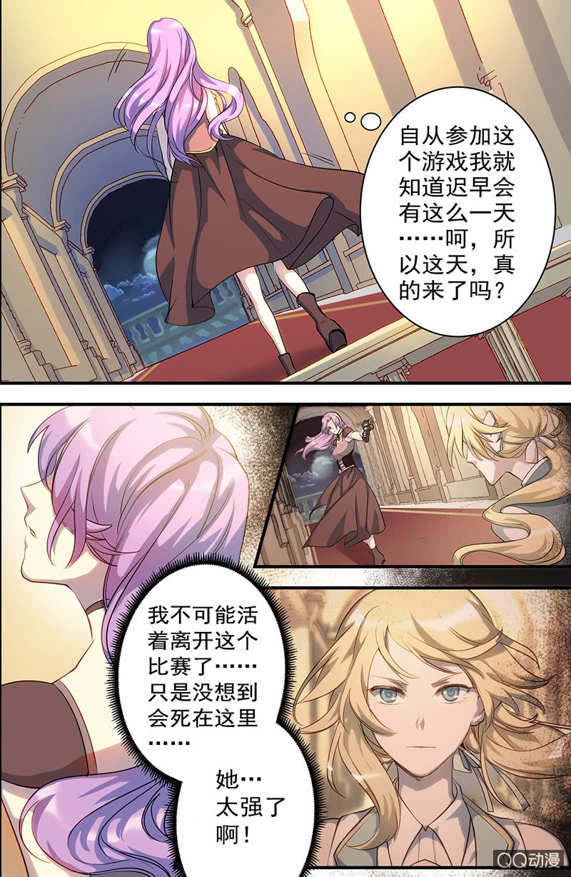 导火索4