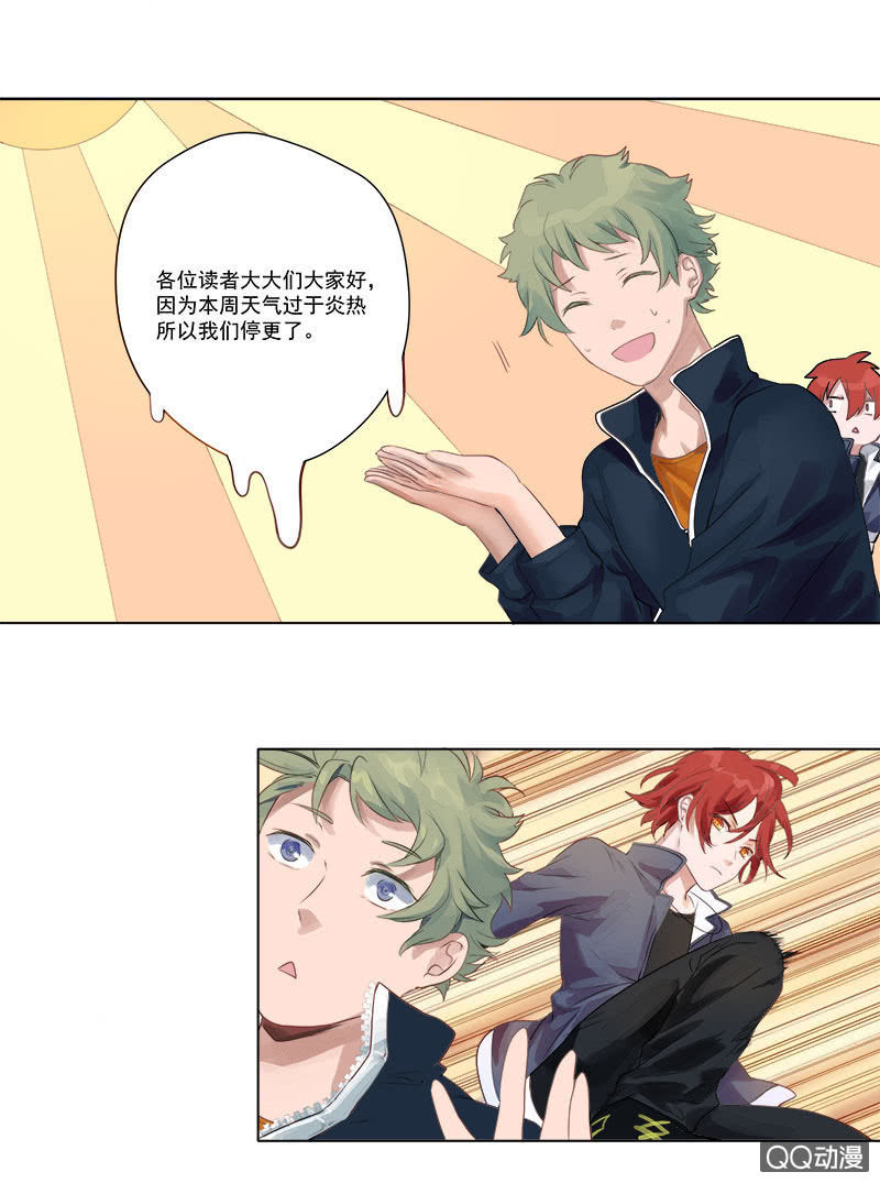 通知0