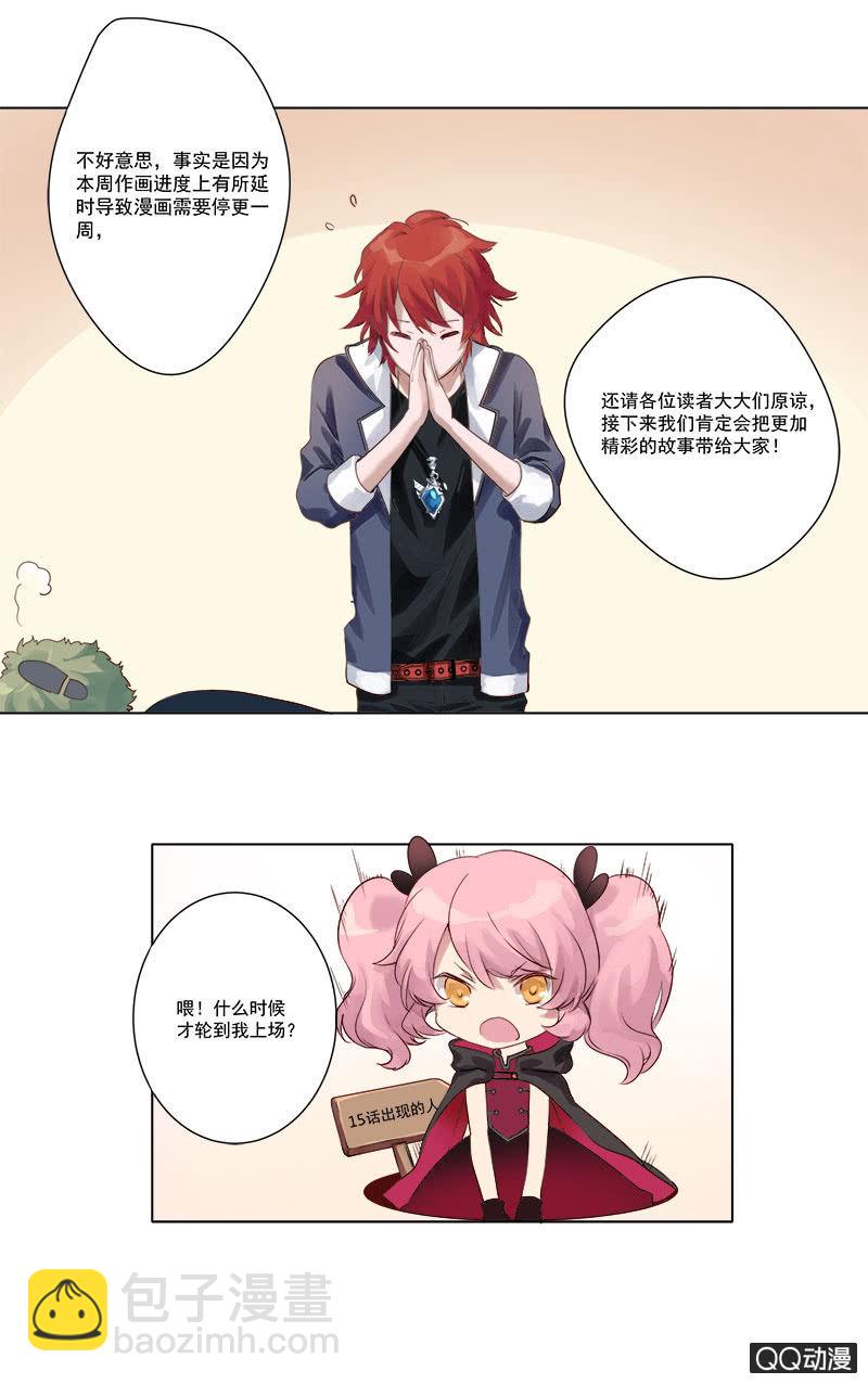 通知1