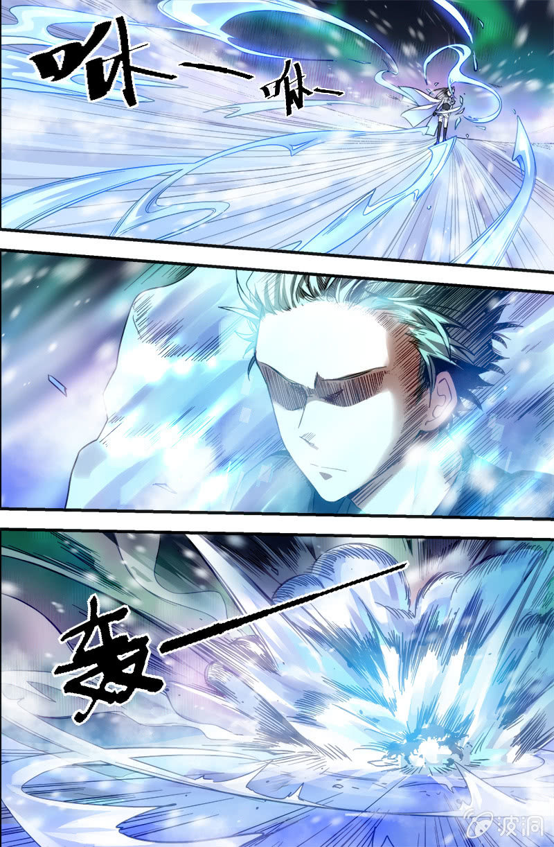 第58话 最强的男人1