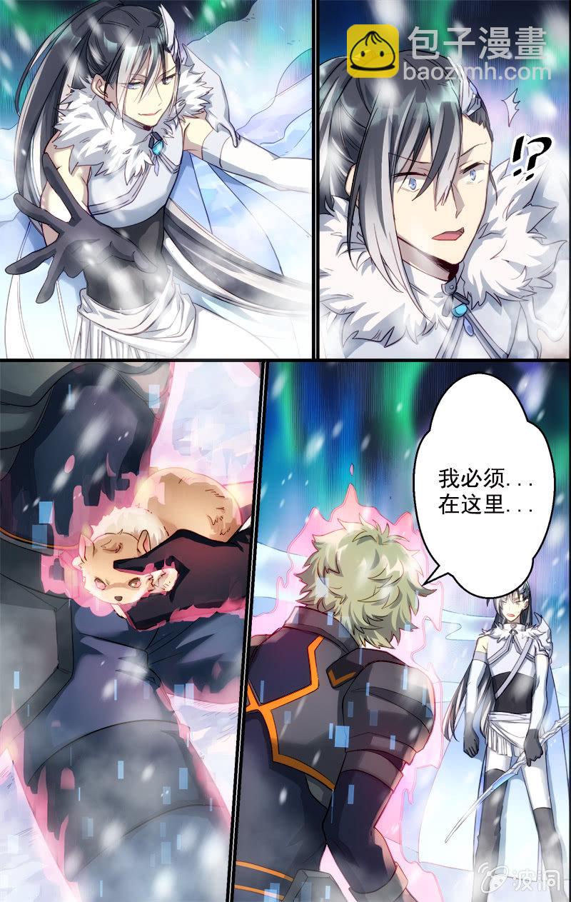 第58话 最强的男人2