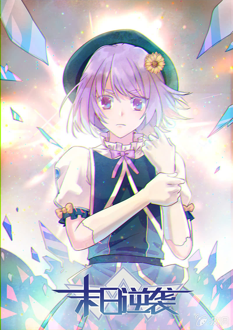 第67话 继承0
