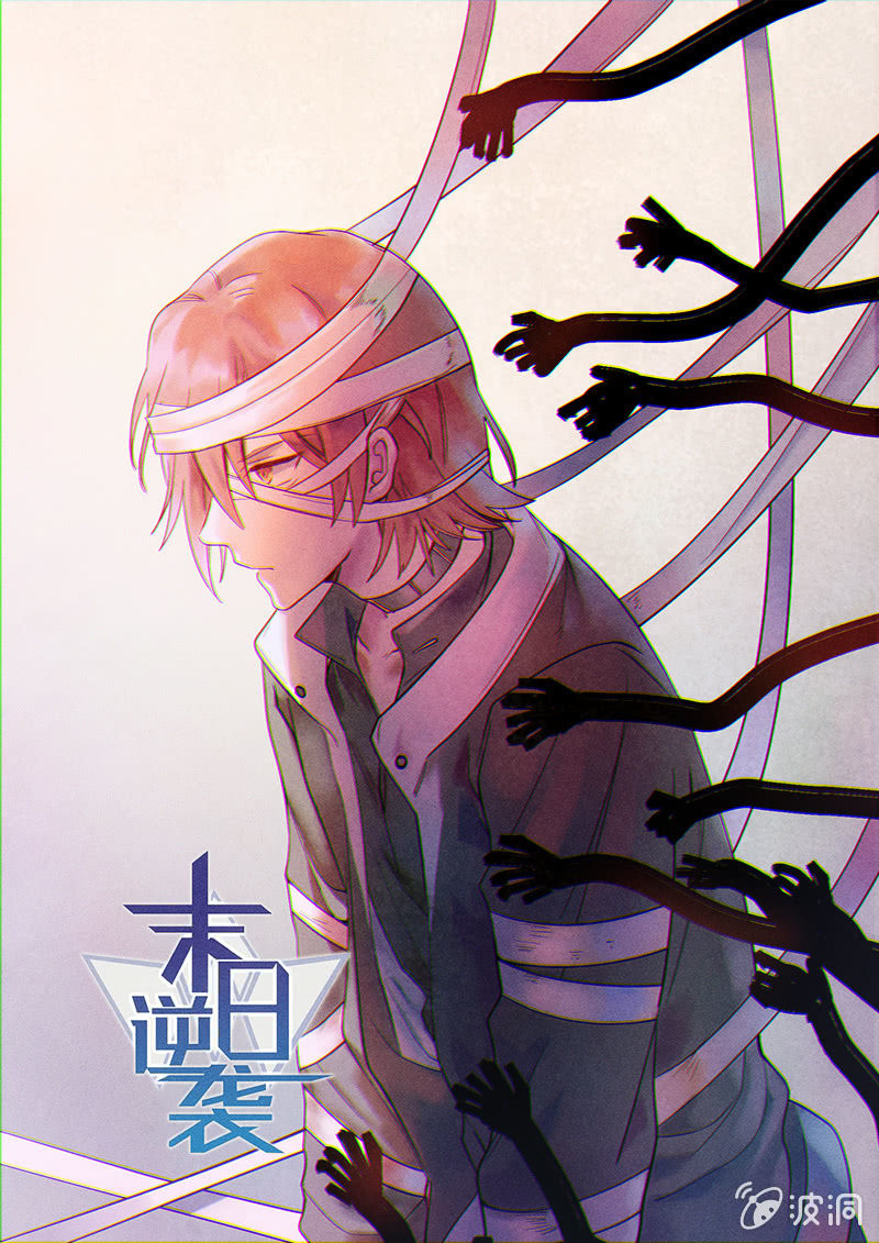 第69话 顺序0