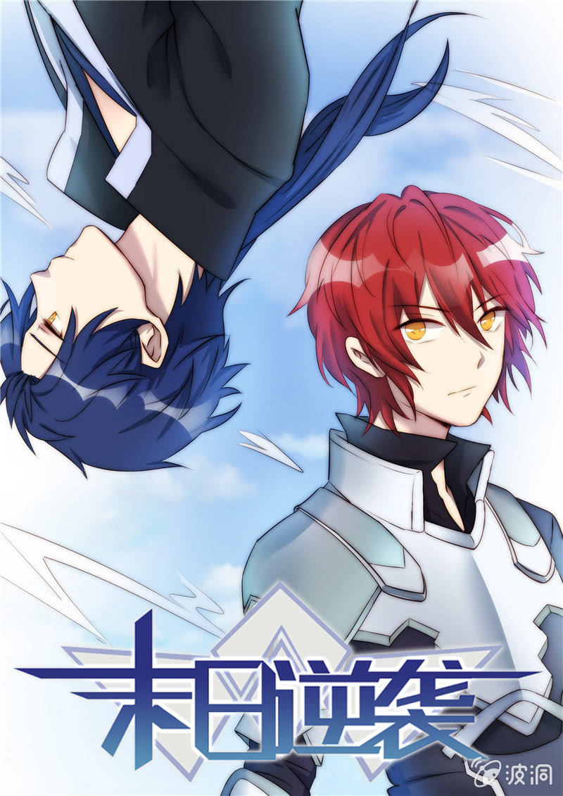 第71话 对应0
