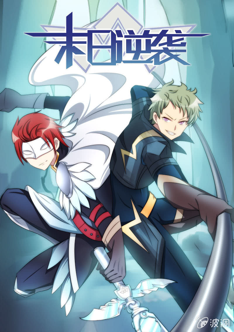 第77话 项链0
