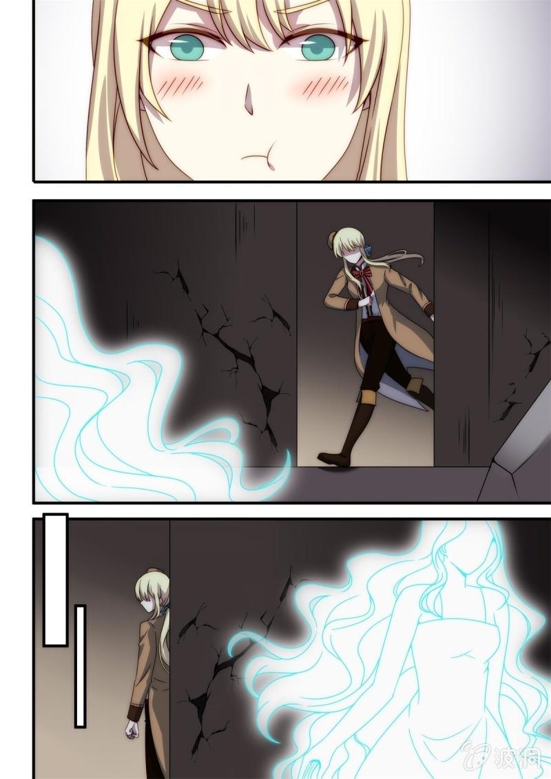 第89话 无人区（下）8
