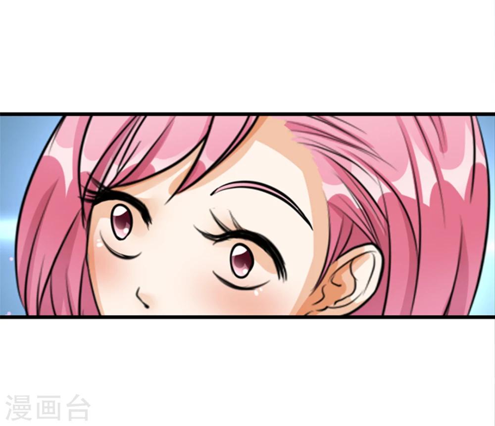 第11话8
