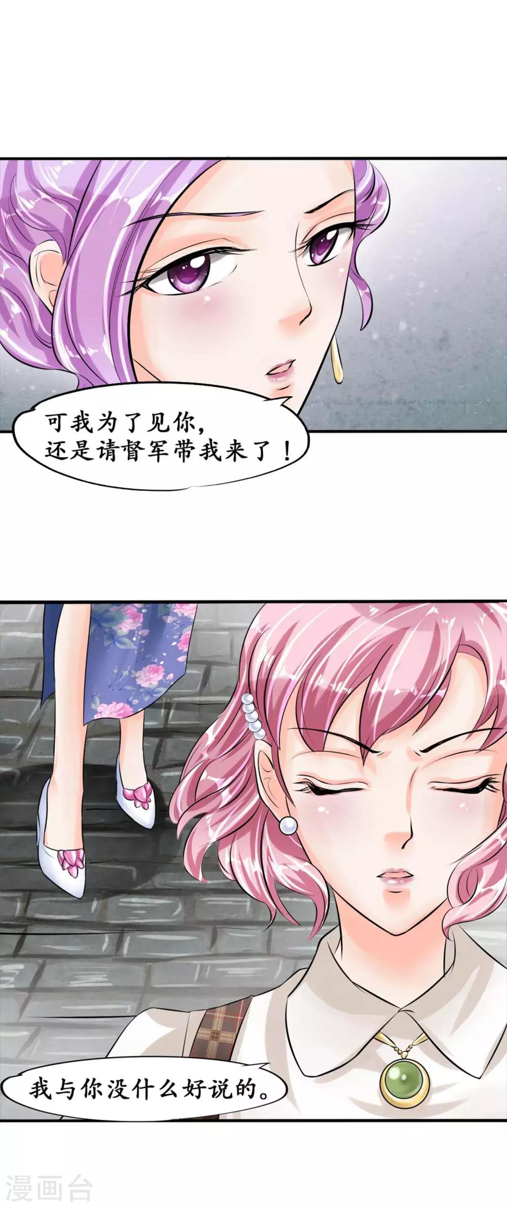 第40话0