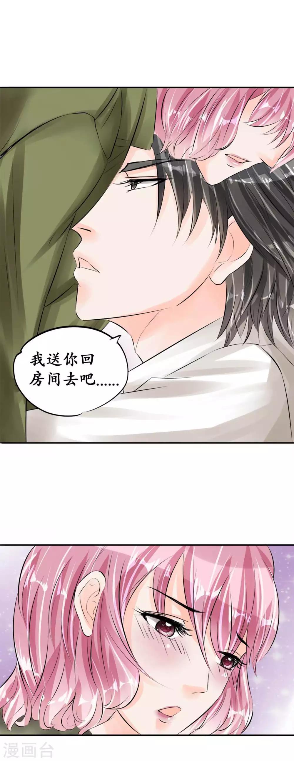 第43话0