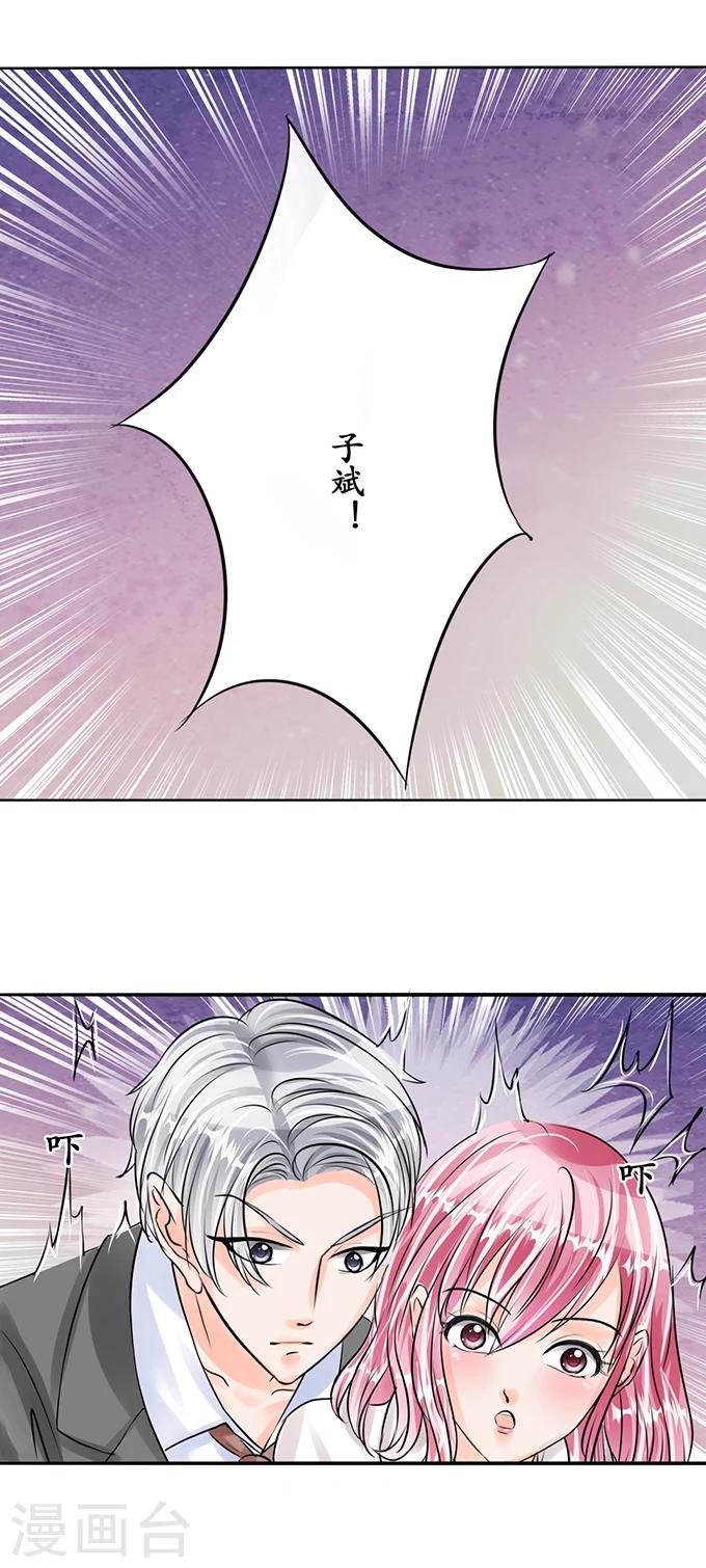 第56话1