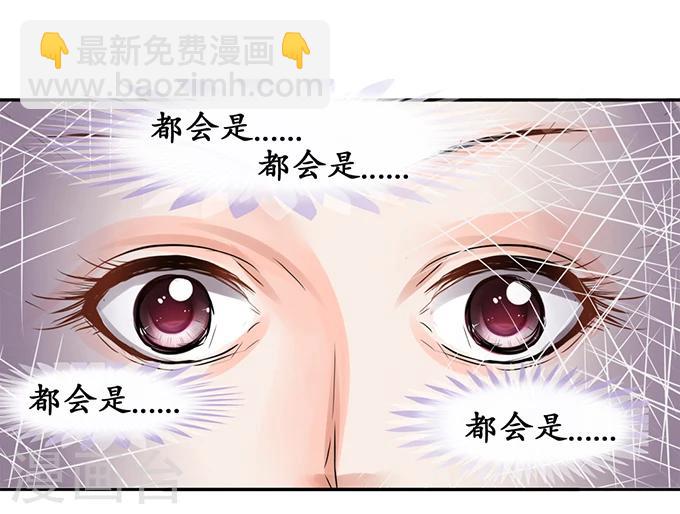 第56话11