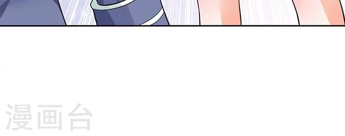 第70话22
