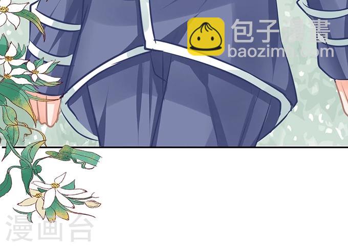 第73话23