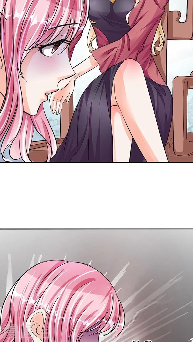 第73话4