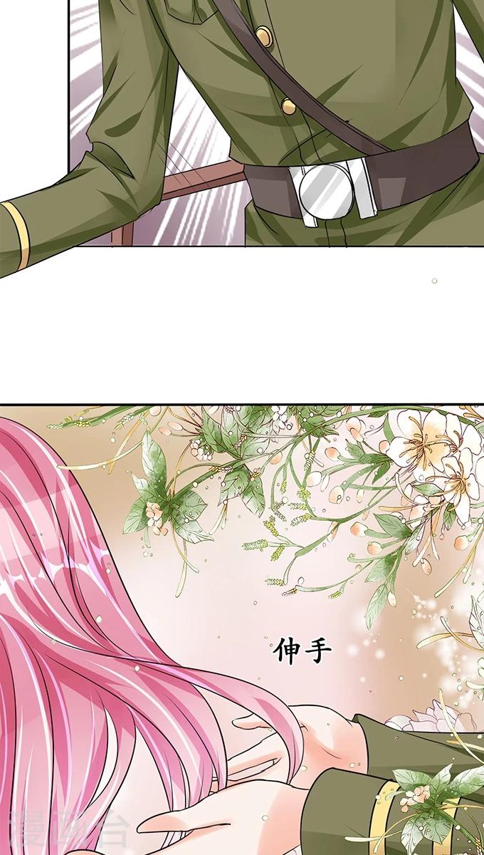 第73话7
