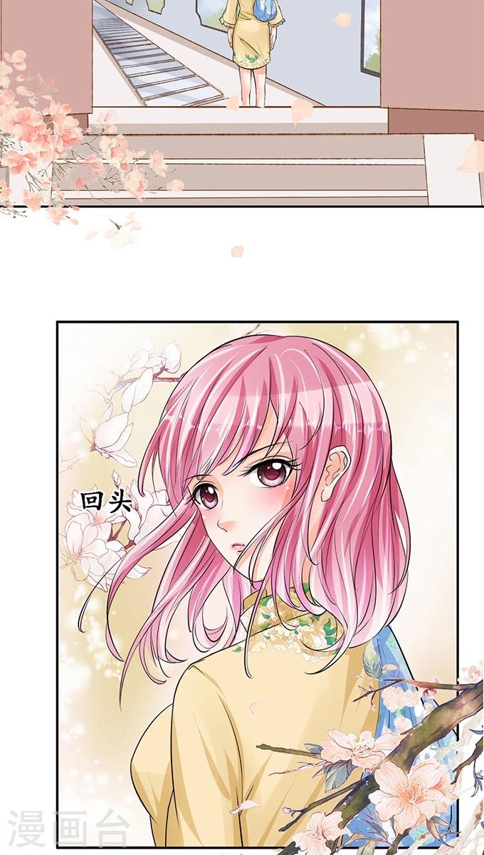 第76话10